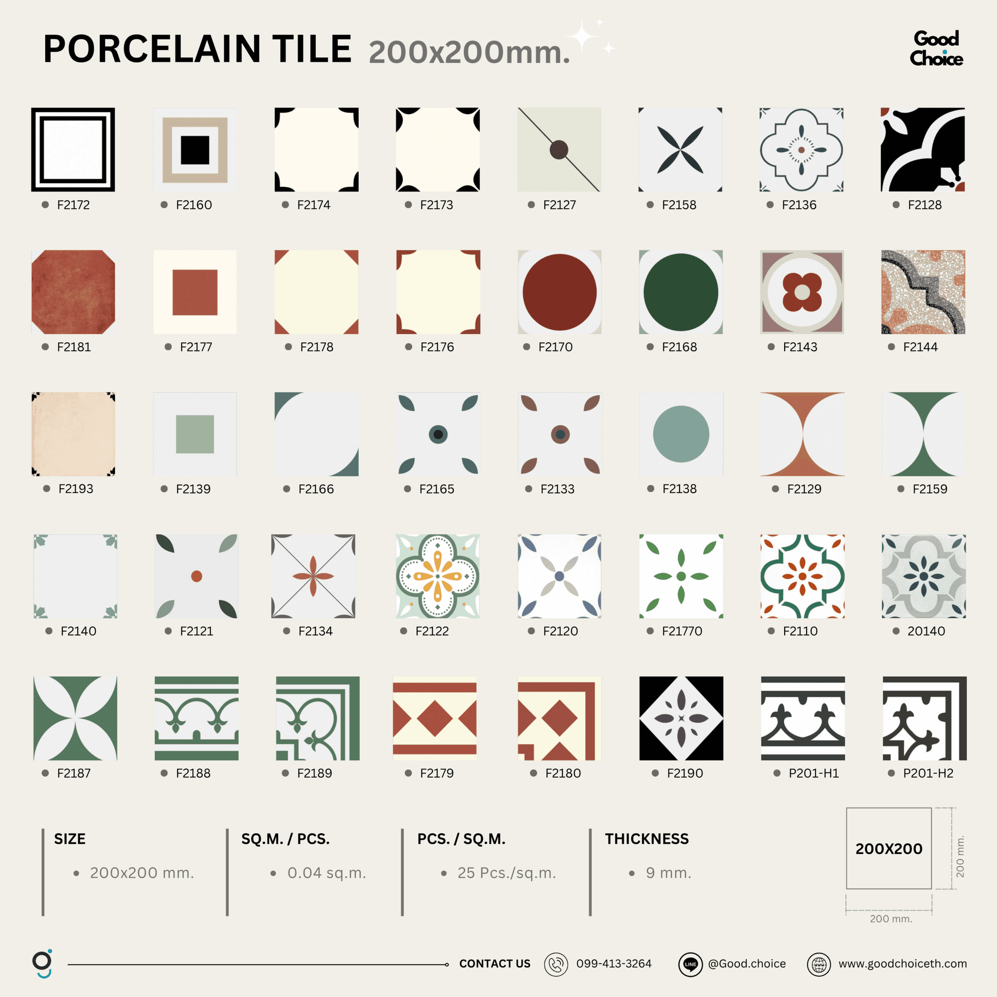 F2144 Porcelain Series