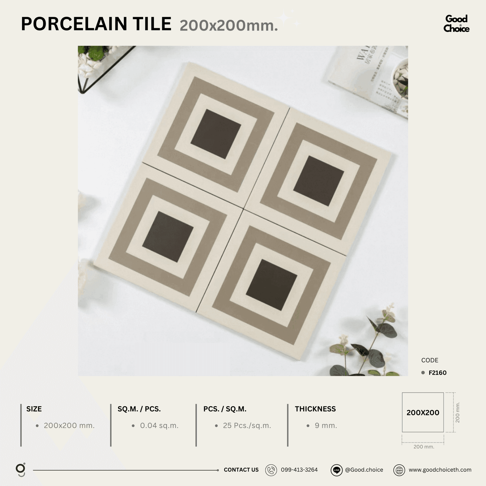 F2160 Porcelain Series