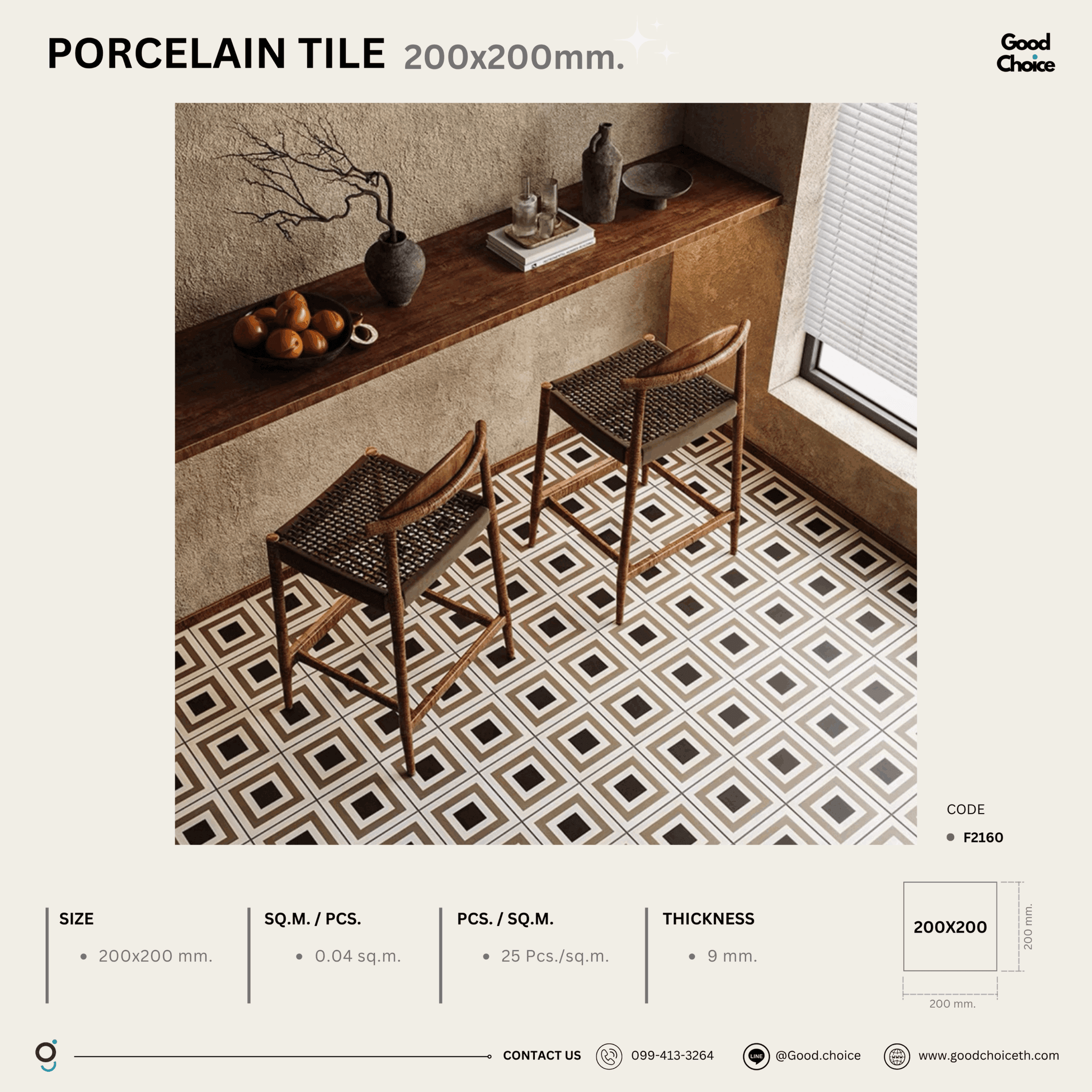 F2160 Porcelain Series