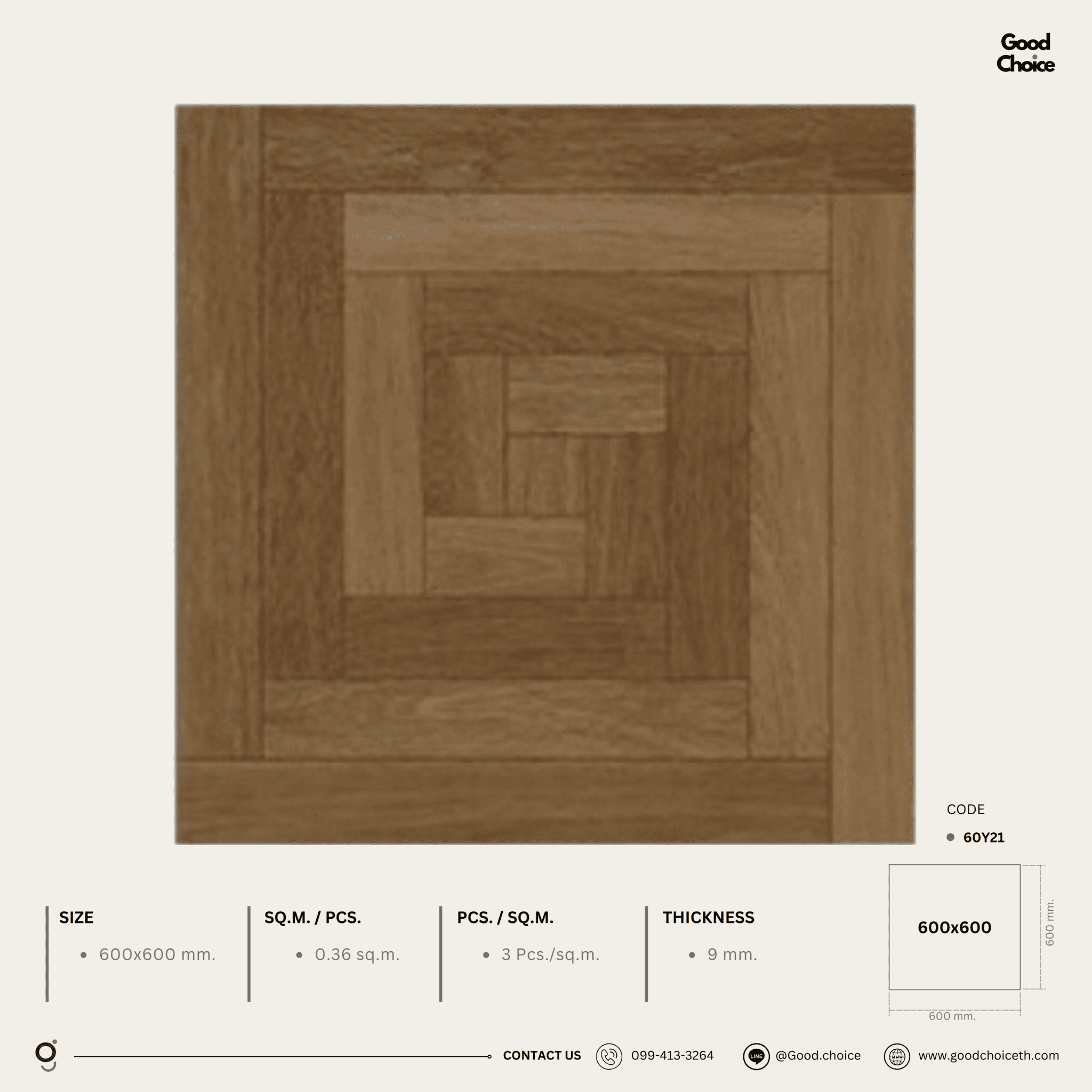 60Y21 Wooden look Tile