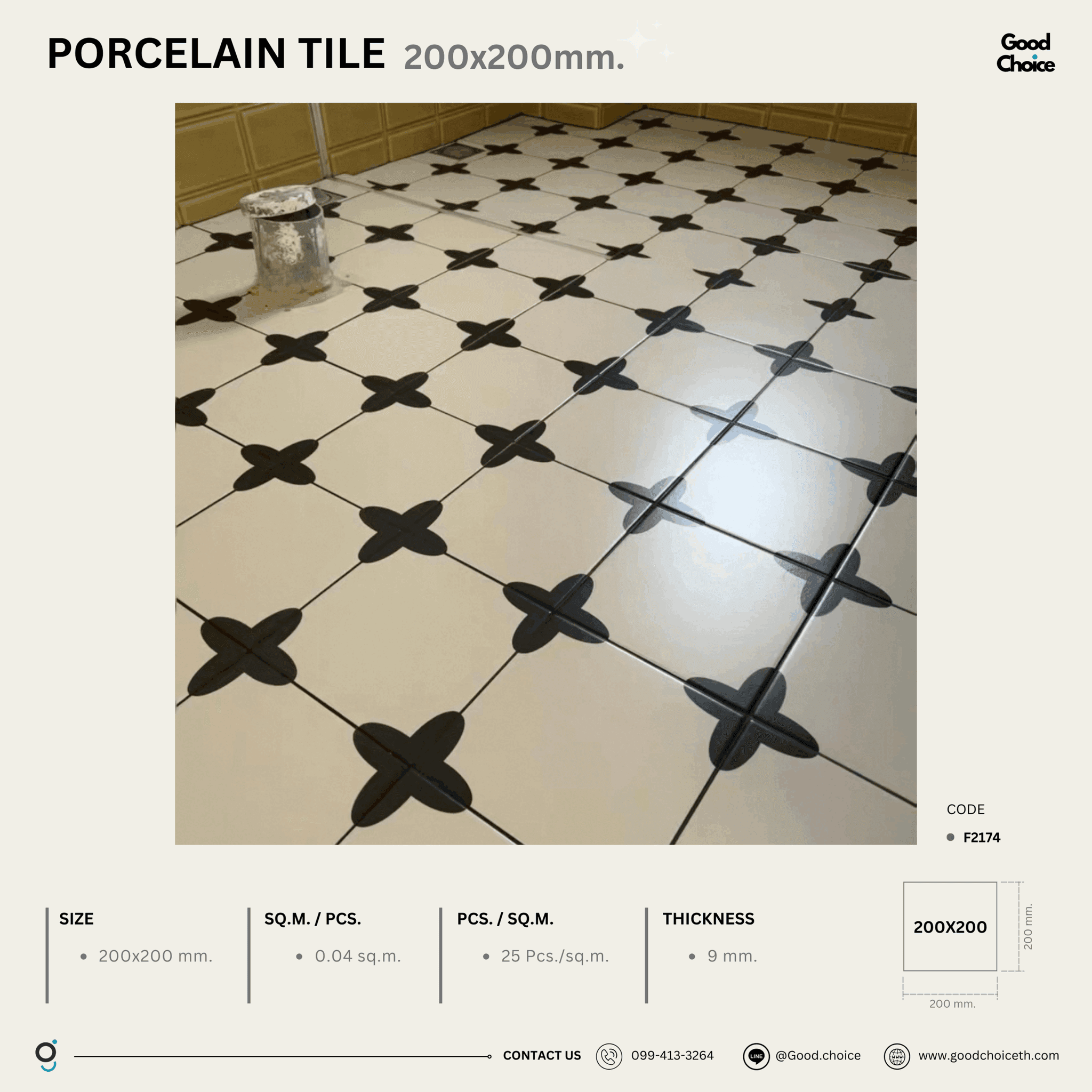 F2174 Porcelain Series