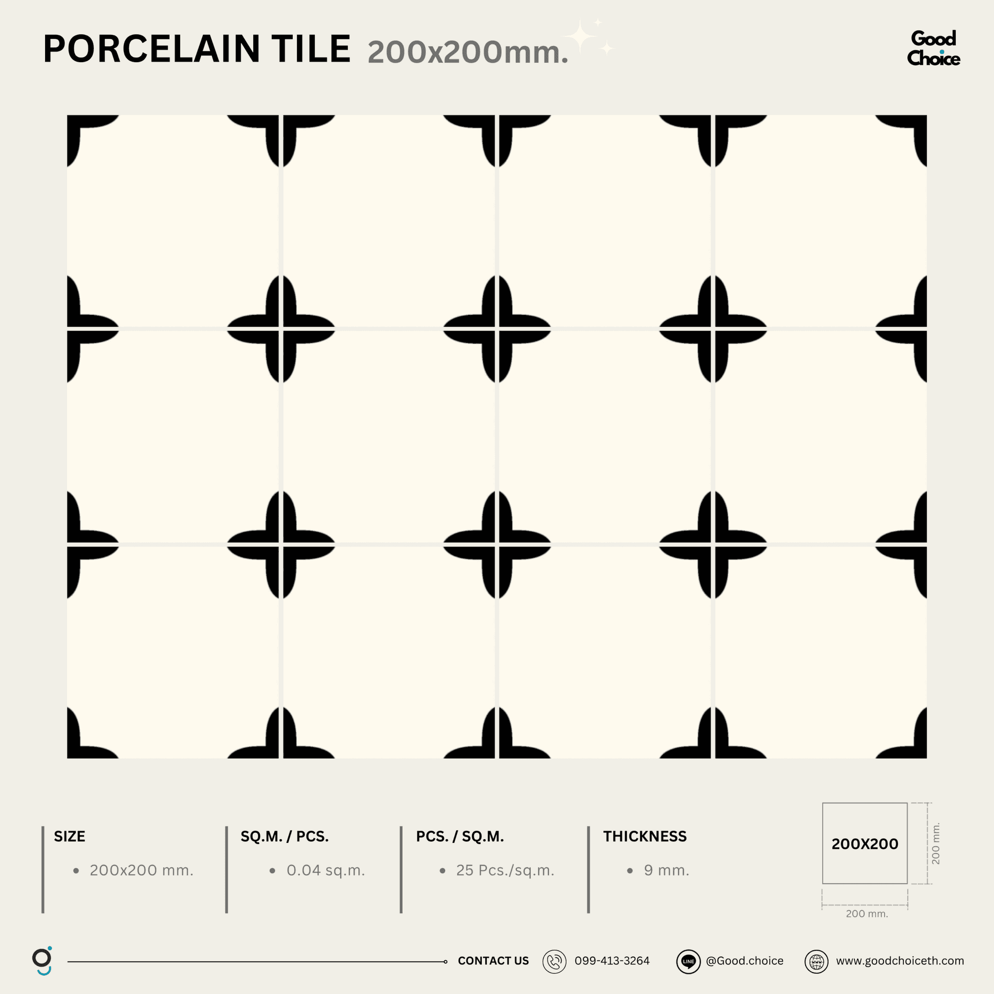 F2174 Porcelain Series