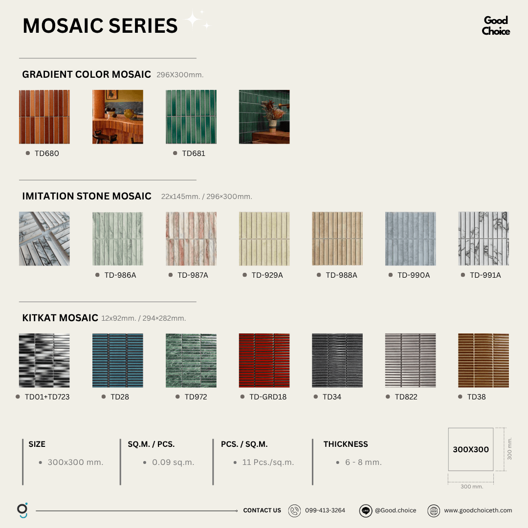 TD680 Gradient color mosaic