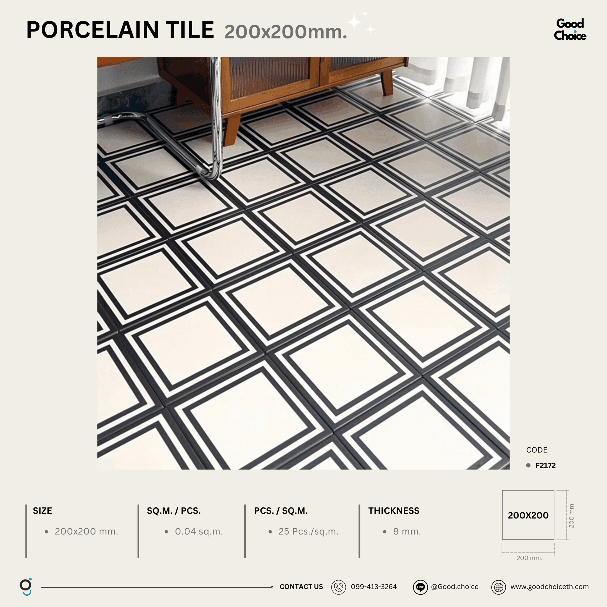 F2172 Porcelain Series