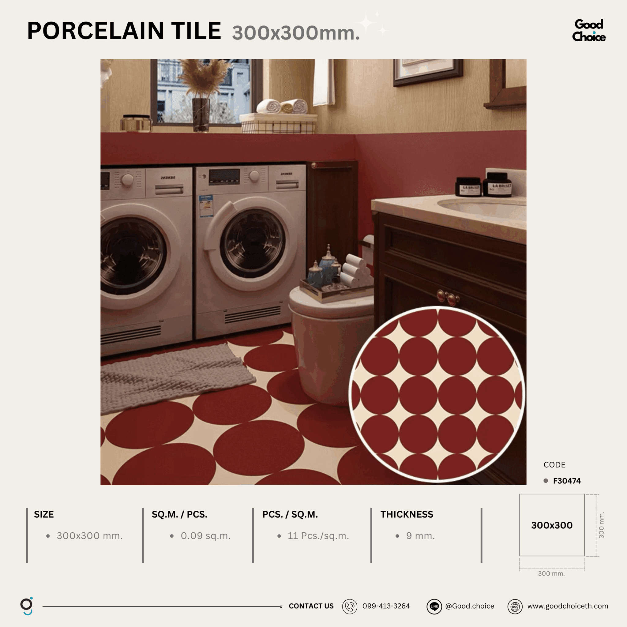 F30474 Porcelain Series