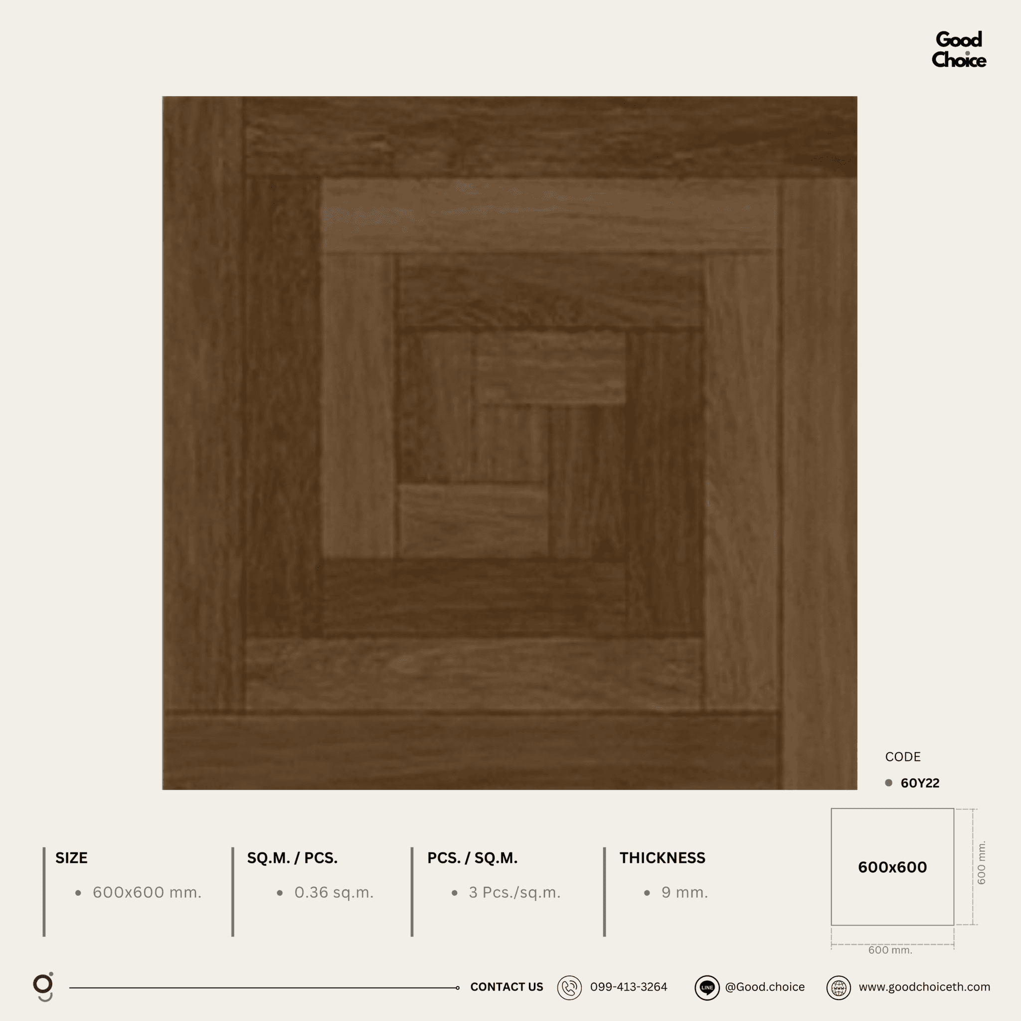 60Y22 Wooden look Tile