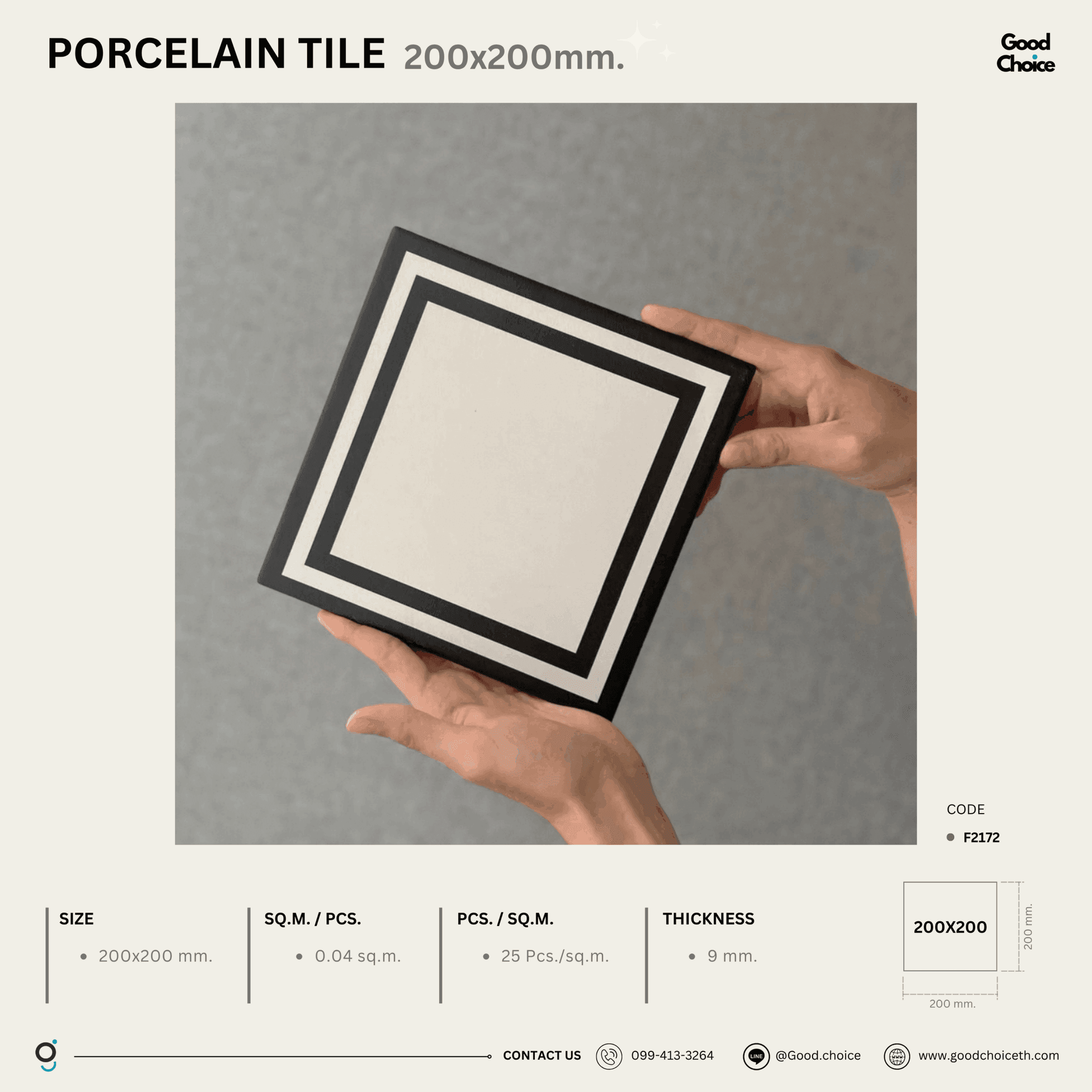 F2172 Porcelain Series