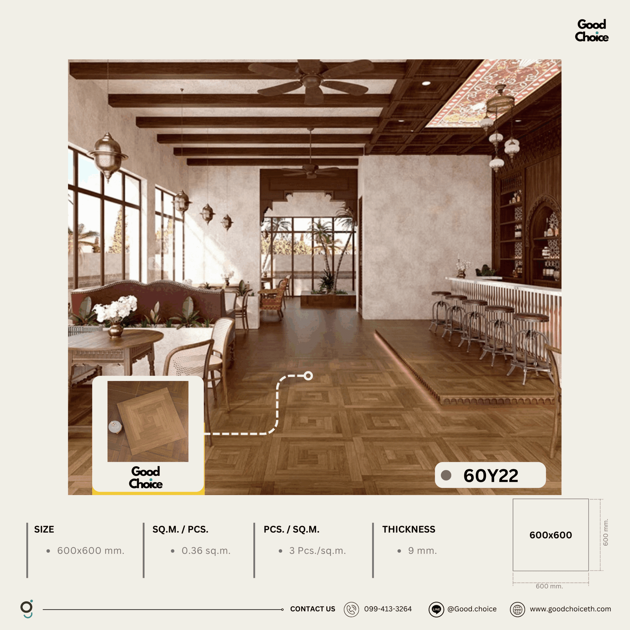 60Y22 Wooden look Tile