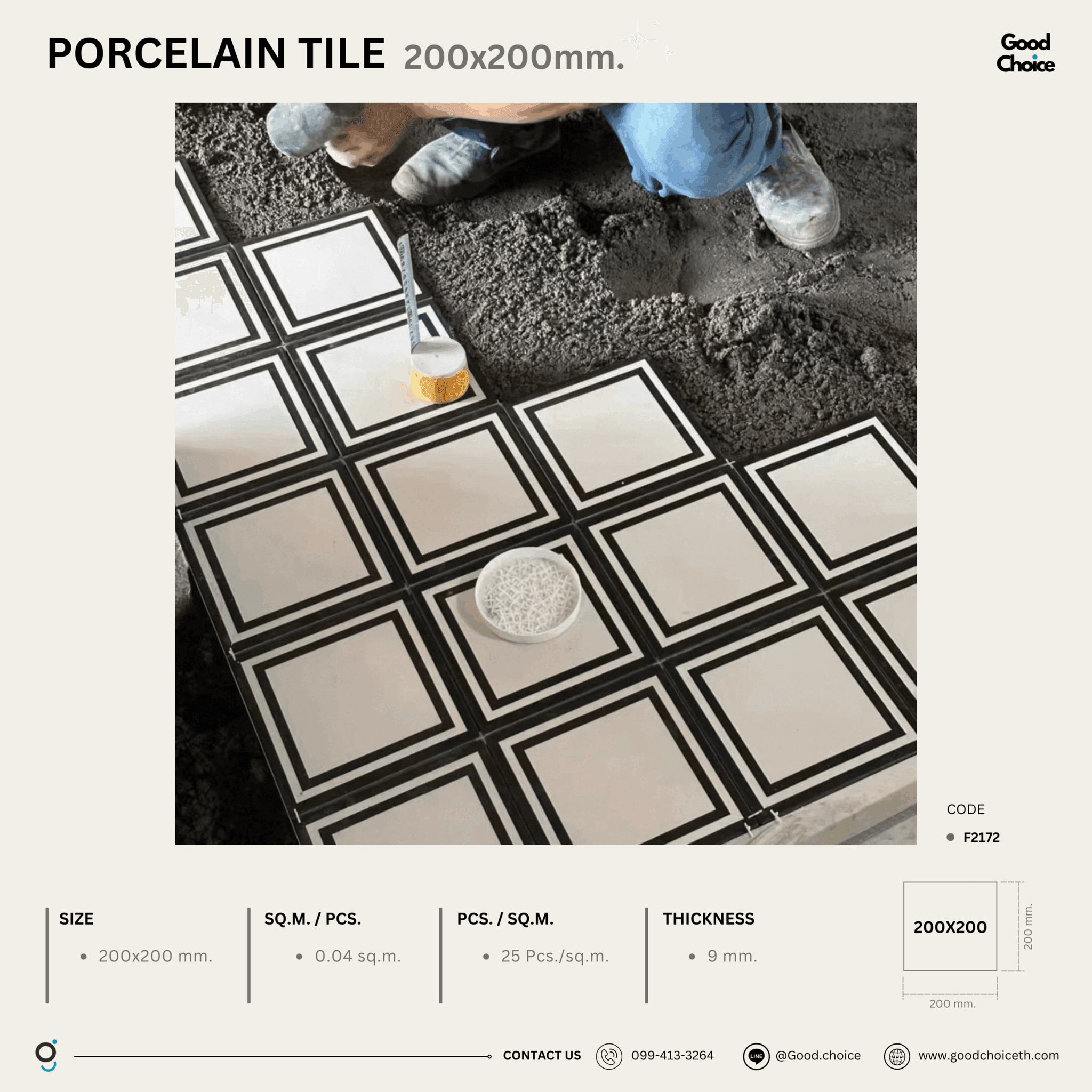 F2172 Porcelain Series
