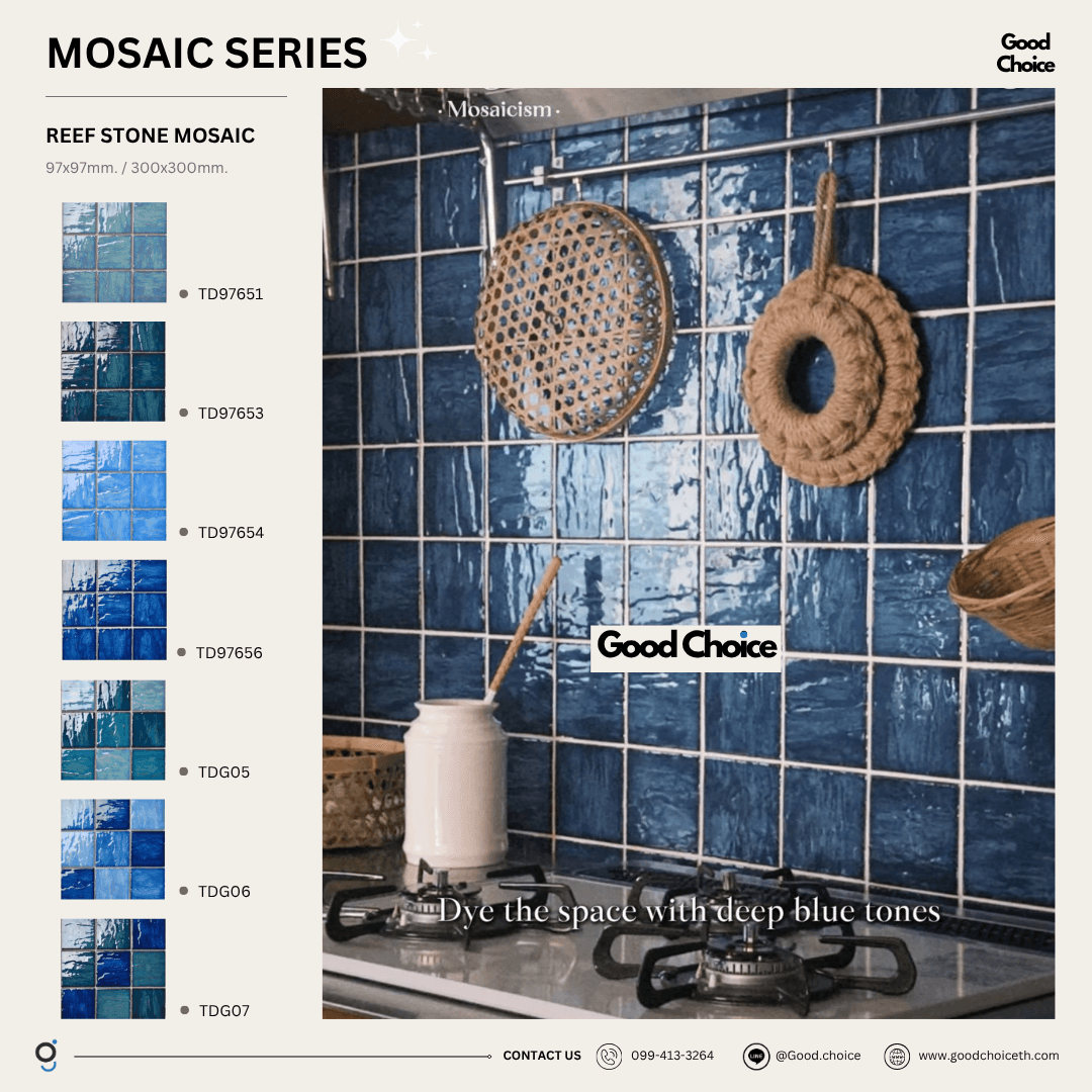 TDG06 Reef stone mosaic