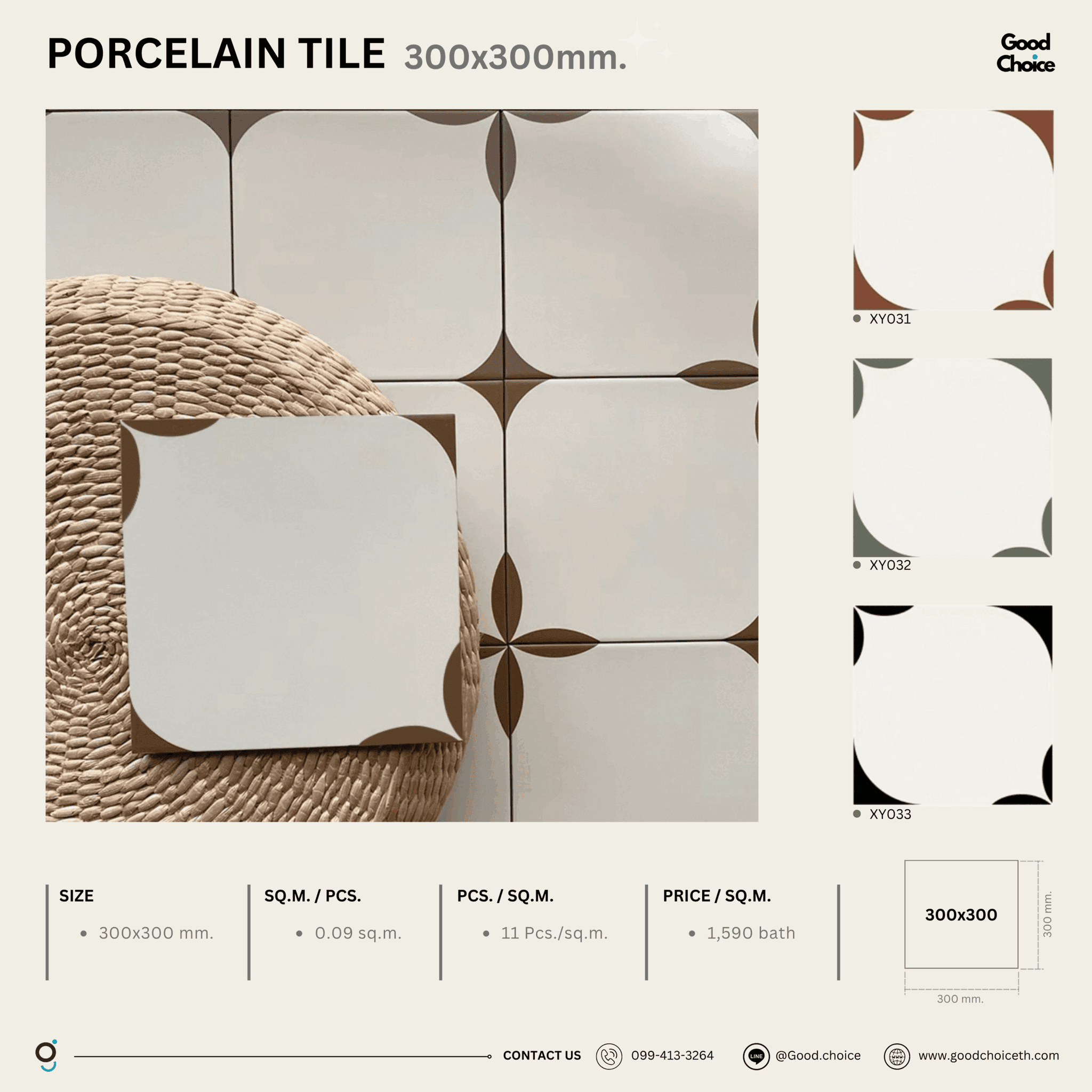 XY031 Porcelain Series