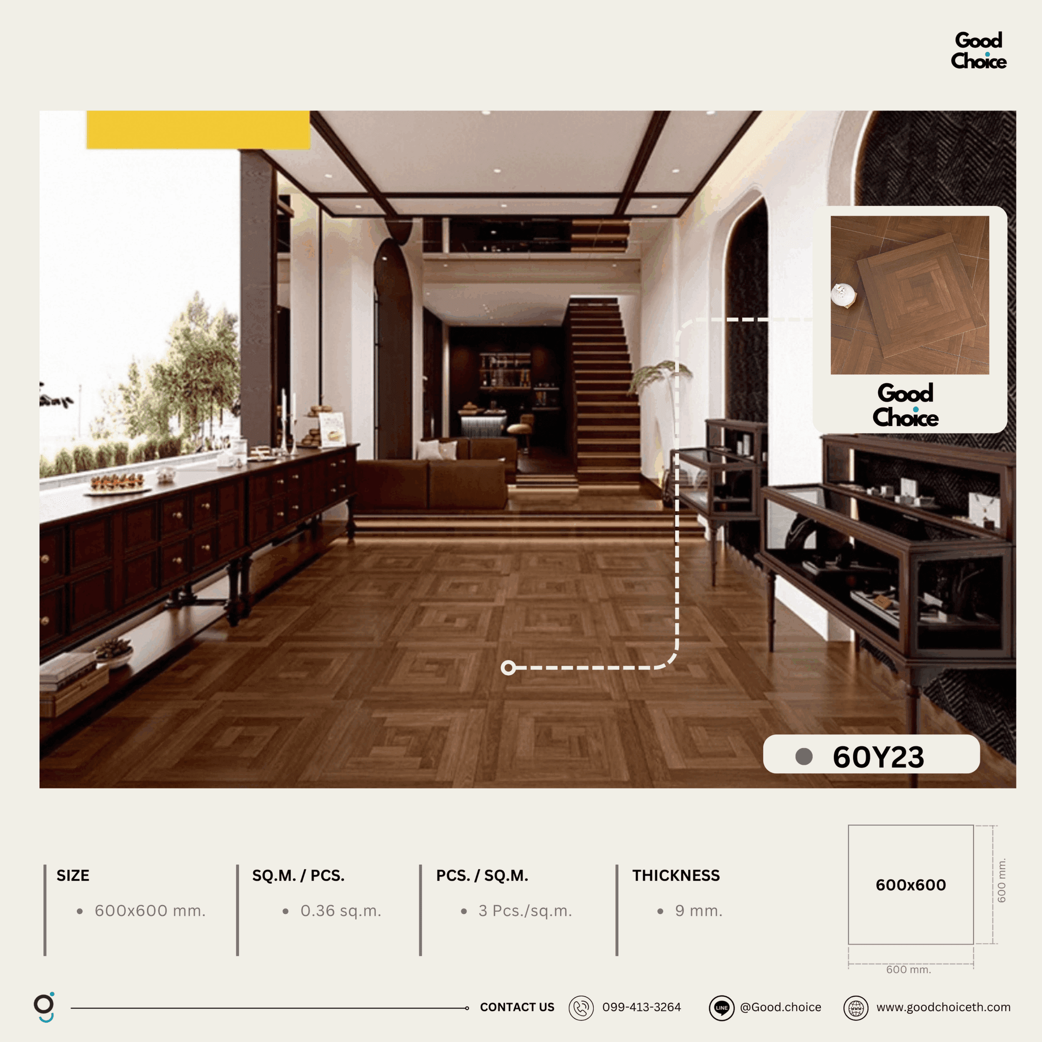 60Y23 Wooden look Tile