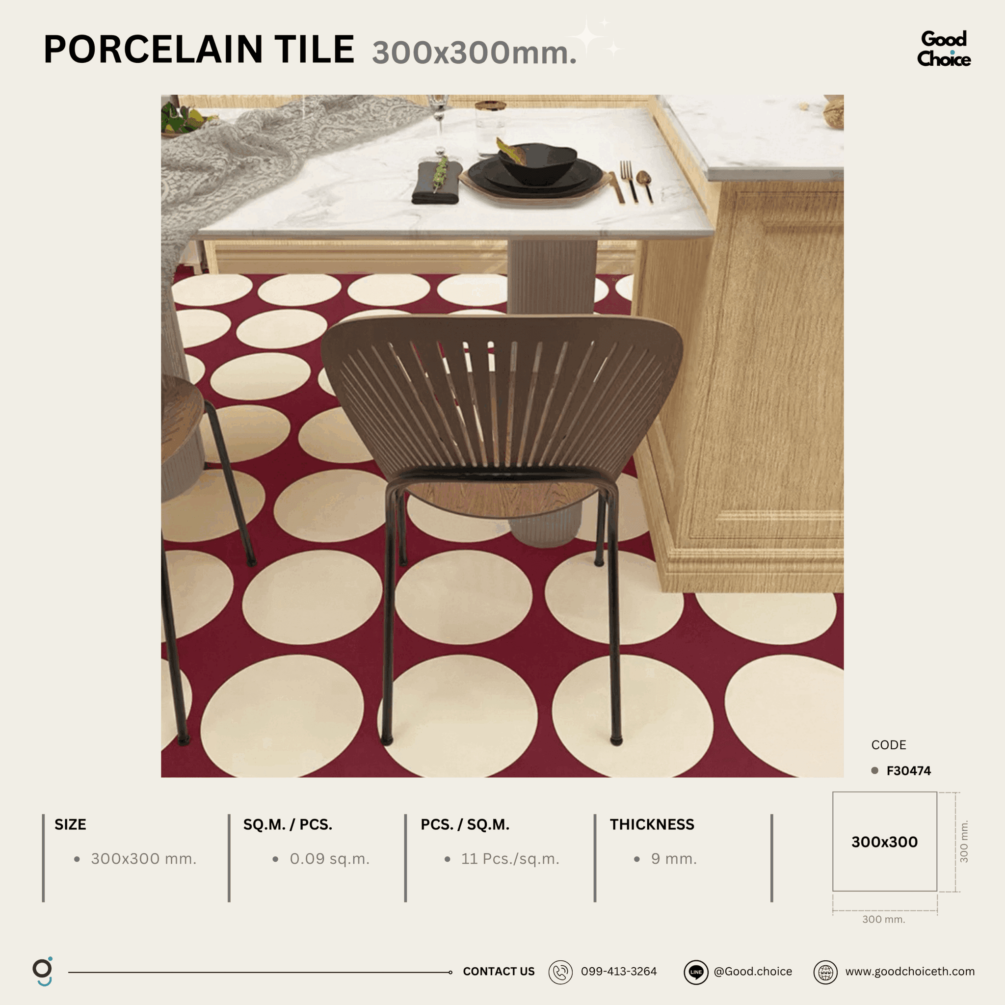 F30473 Porcelain Series