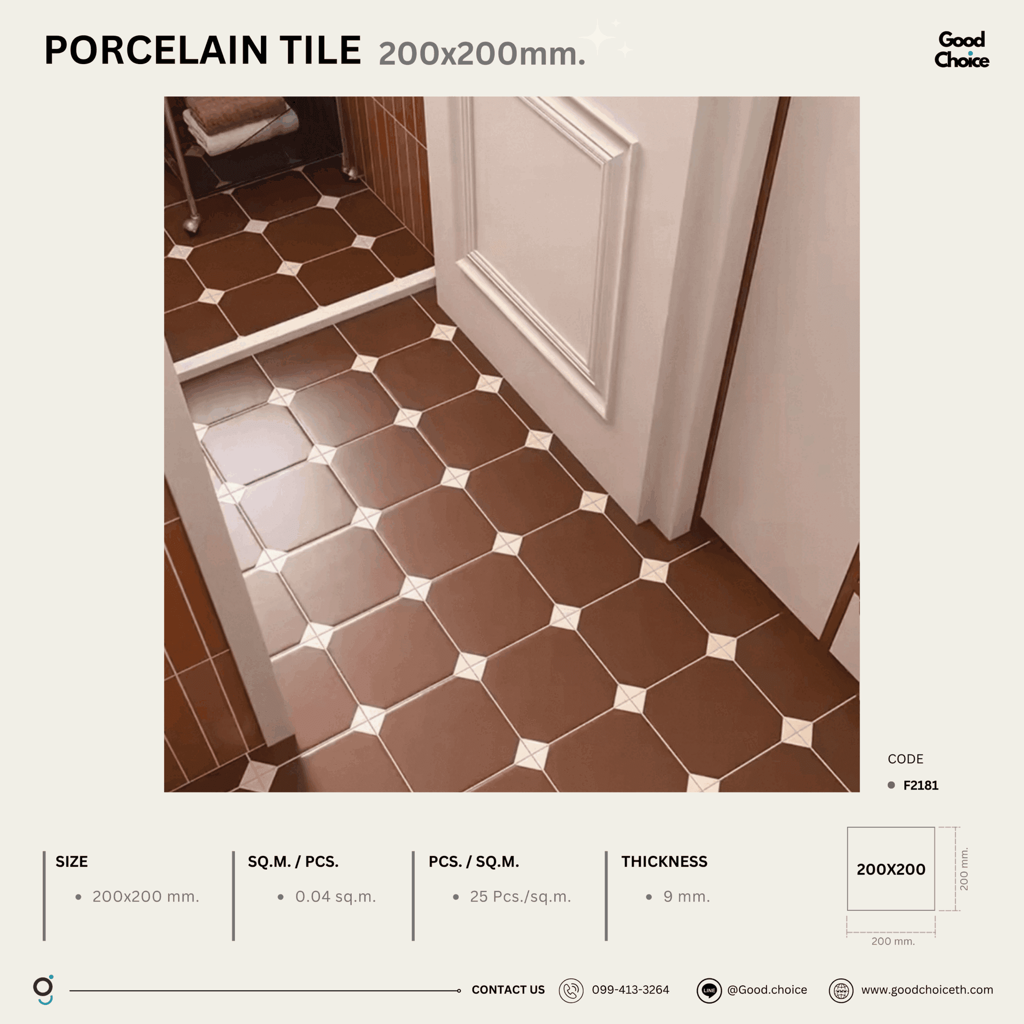 F2181 Porcelain Series