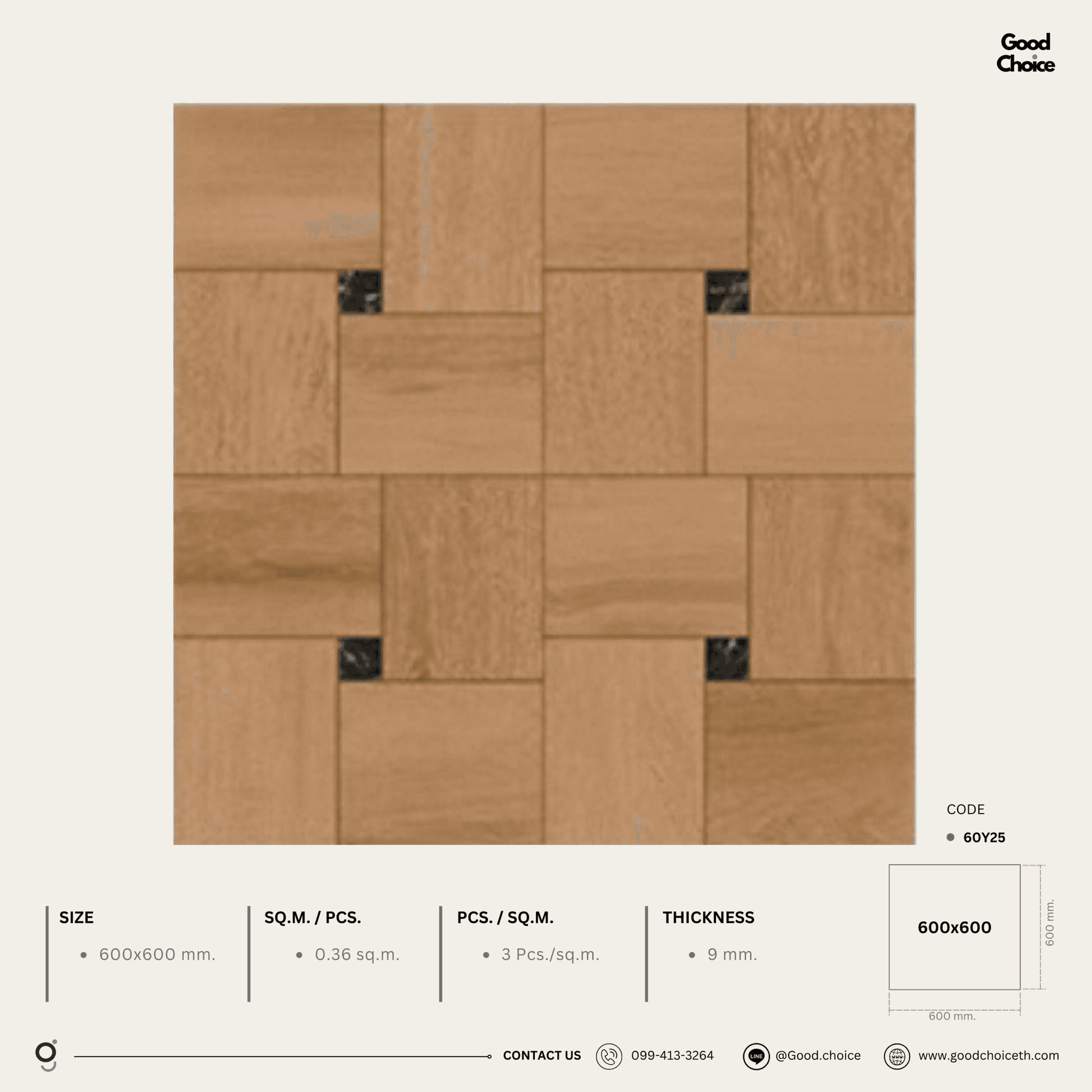 60Y25 Wooden look Tile