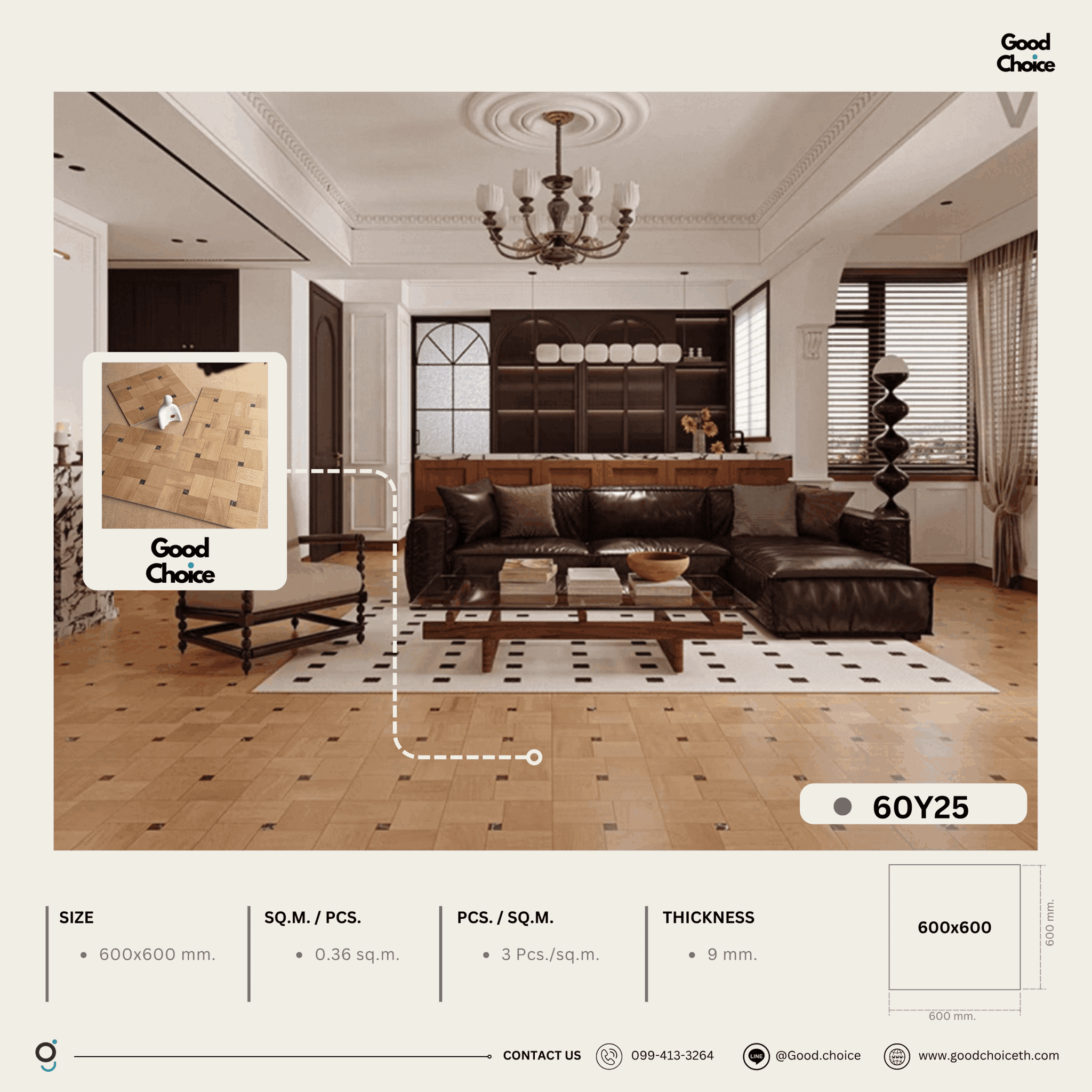 60Y25 Wooden look Tile