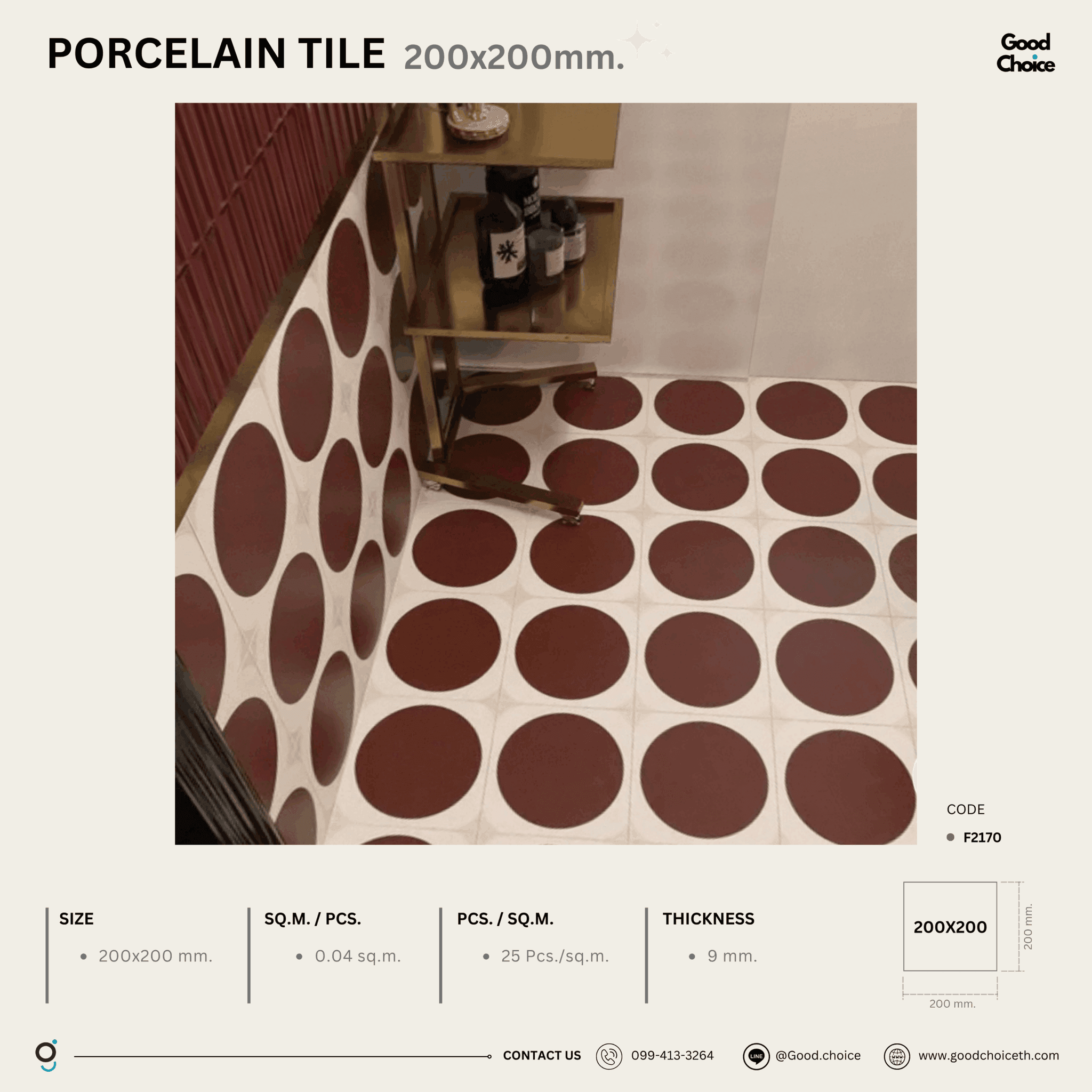 F2170 Porcelain Series