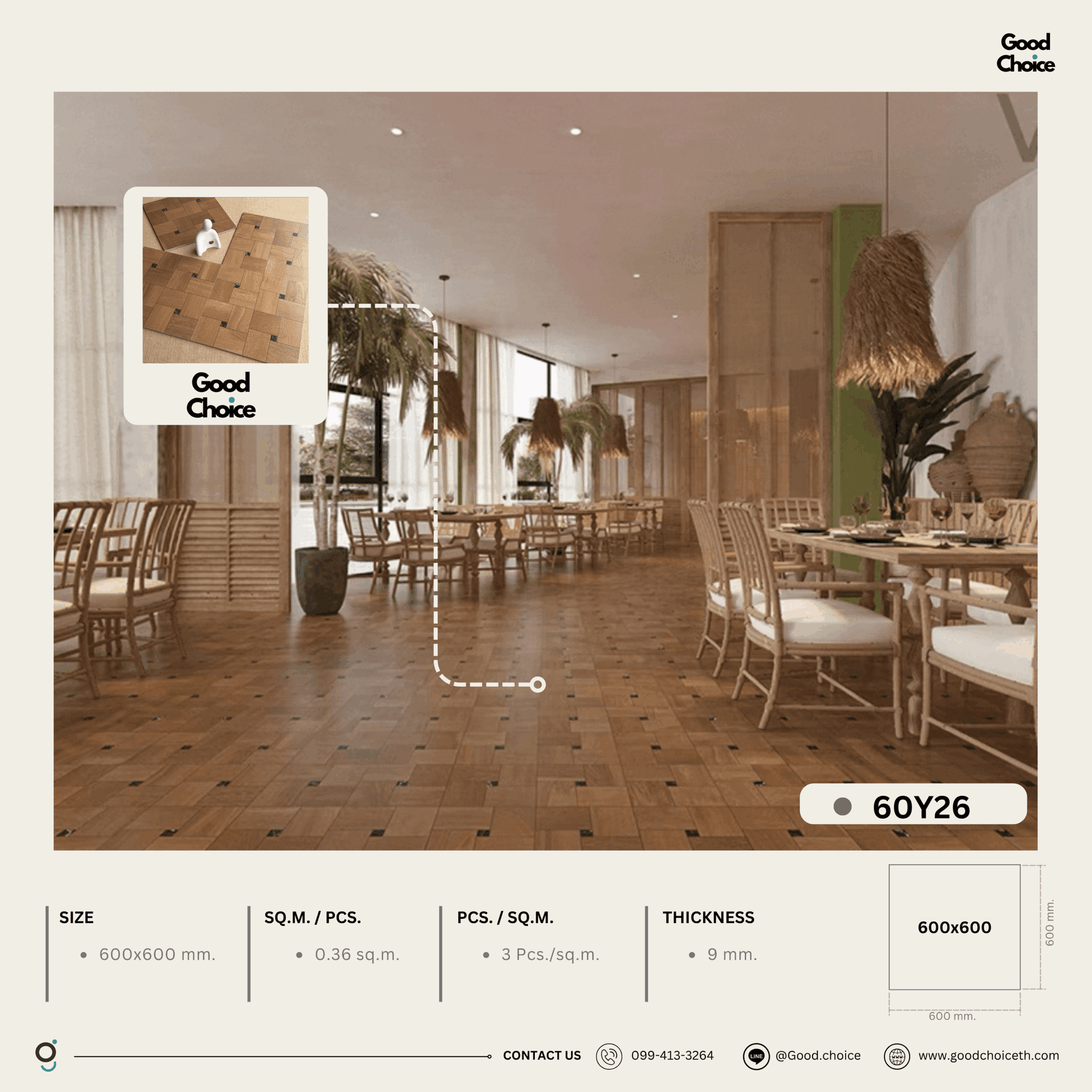 60Y26 Wooden look Tile