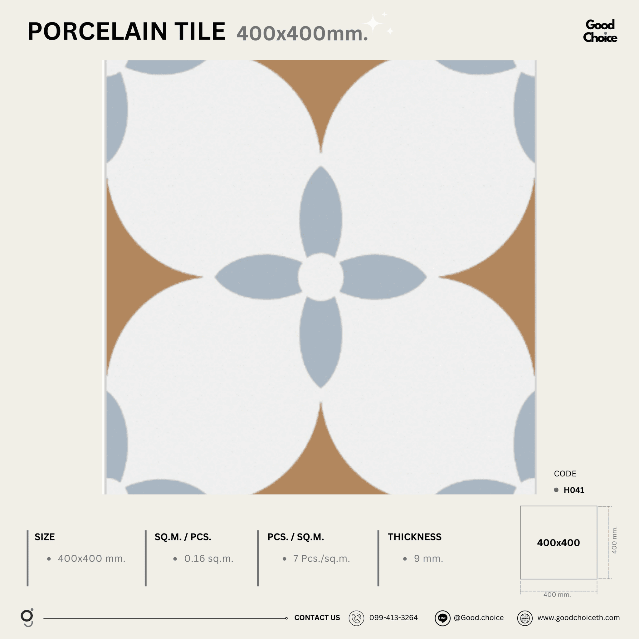 H041 Porcelain Series