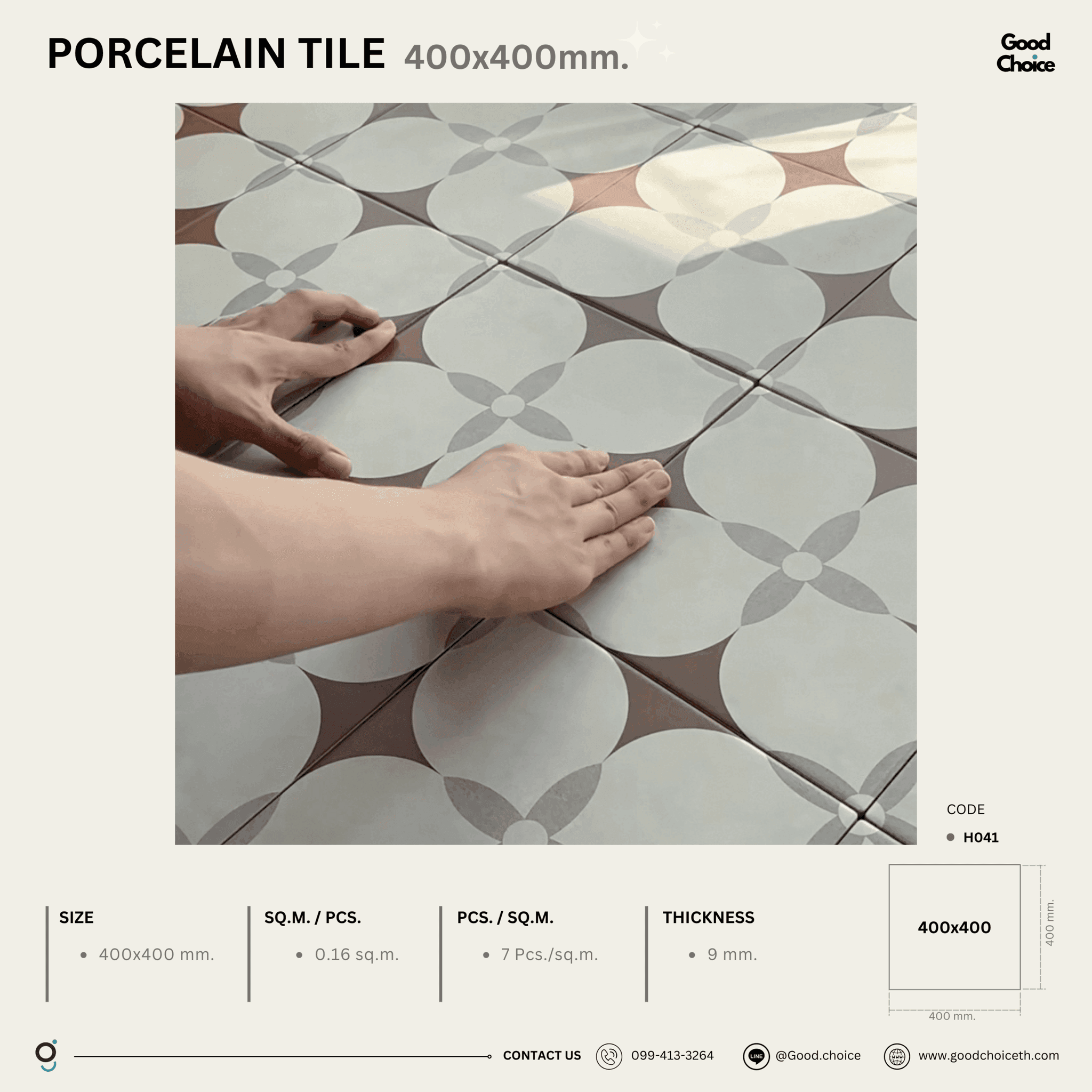H041 Porcelain Series