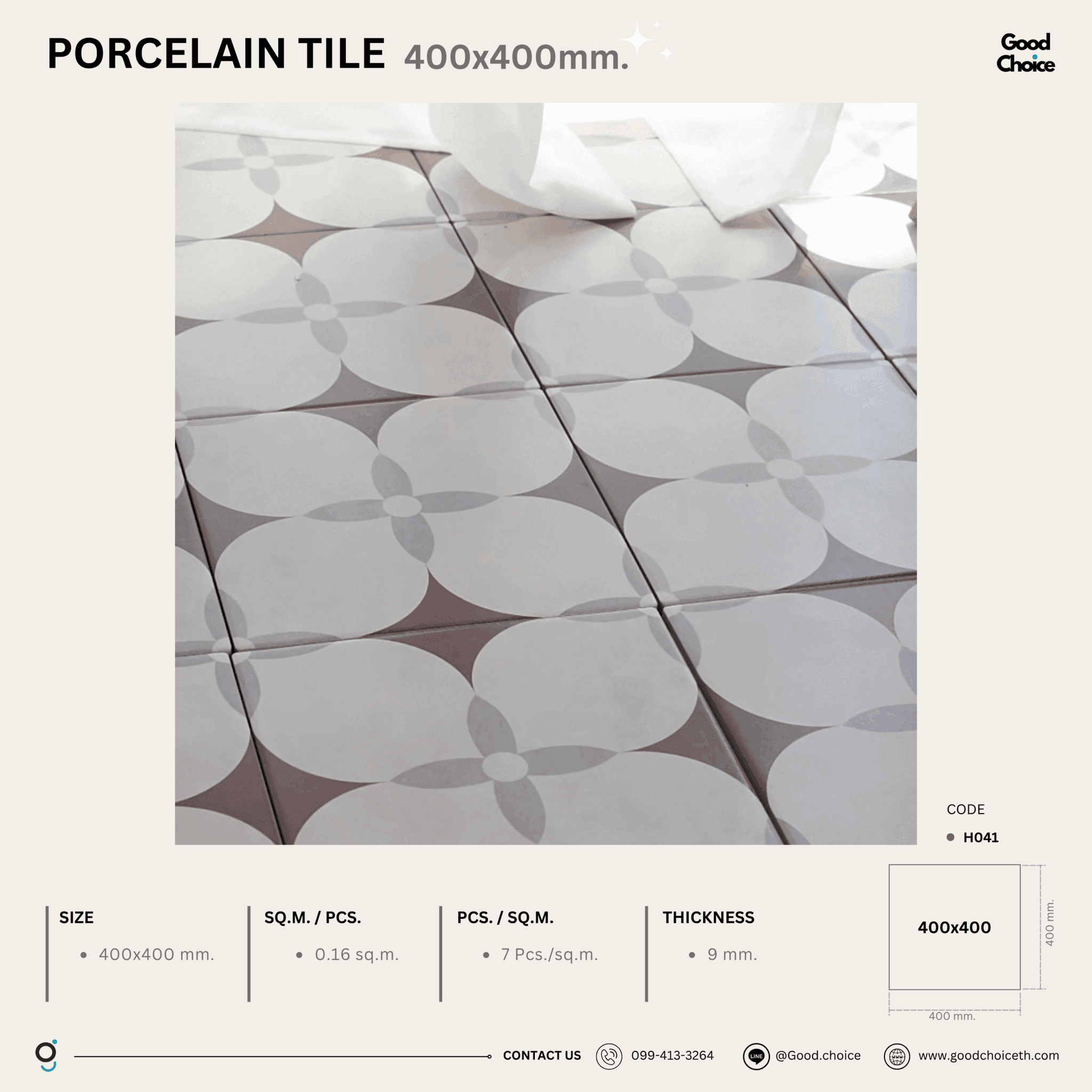 H041 Porcelain Series