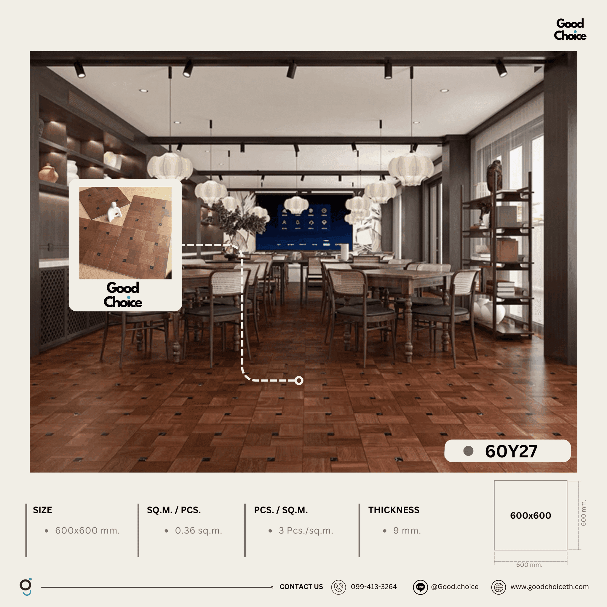 60Y27 Wooden look Tile