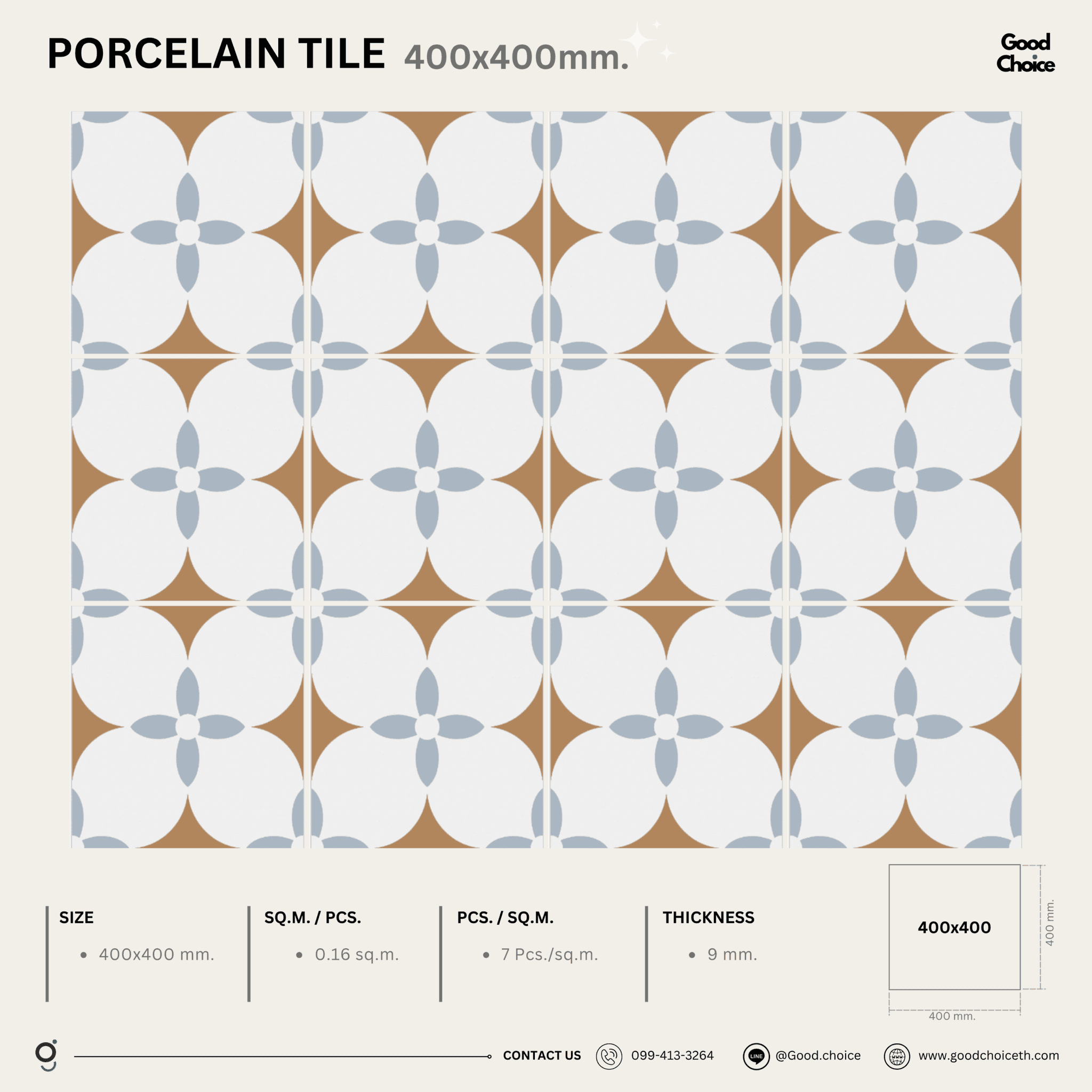 H041 Porcelain Series
