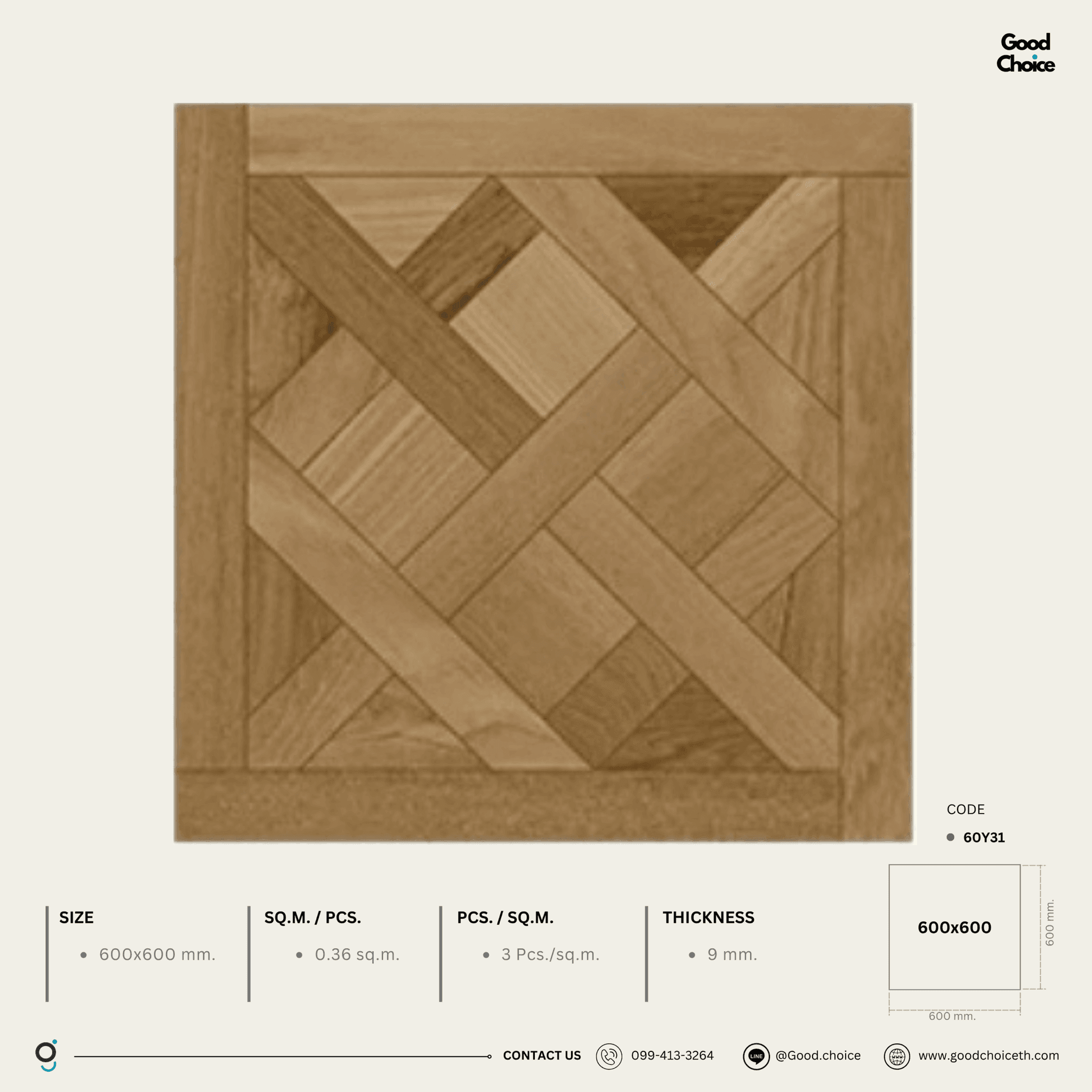 60Y31 Wooden look Tile