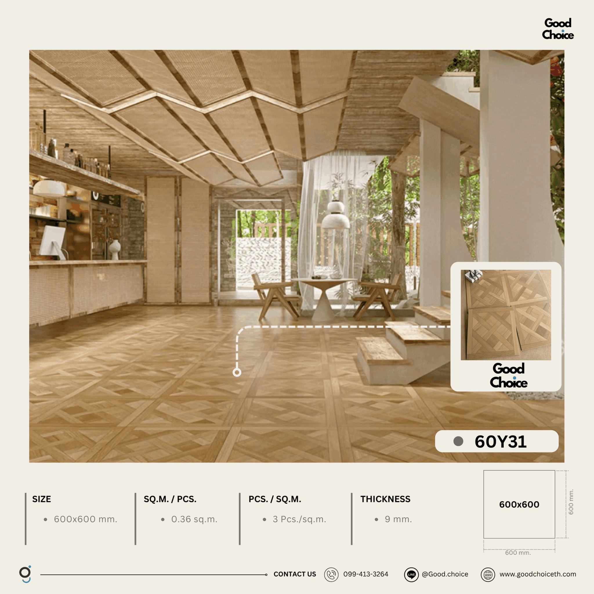 60Y31 Wooden look Tile