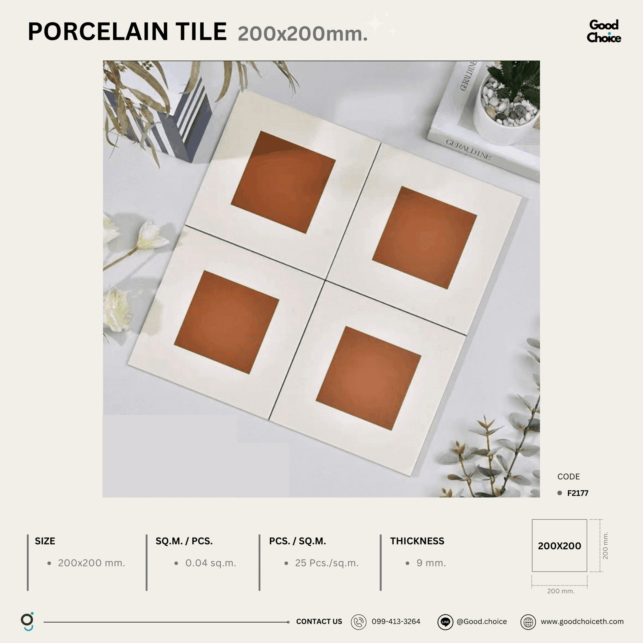F2177 Porcelain Series