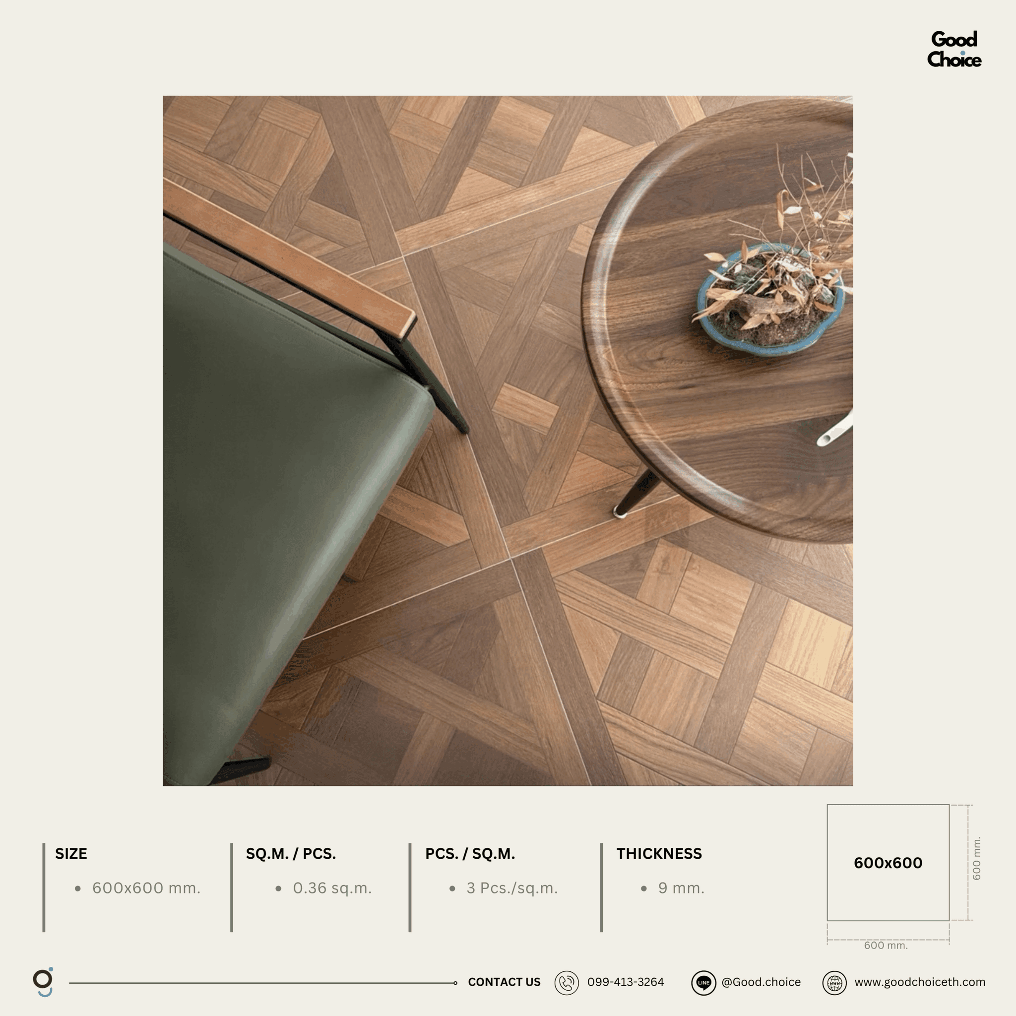 60Y32 Wooden look Tile