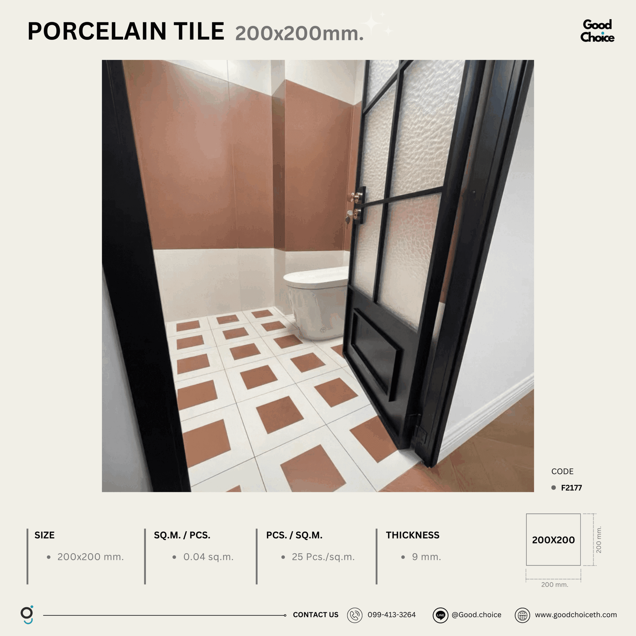 F2177 Porcelain Series