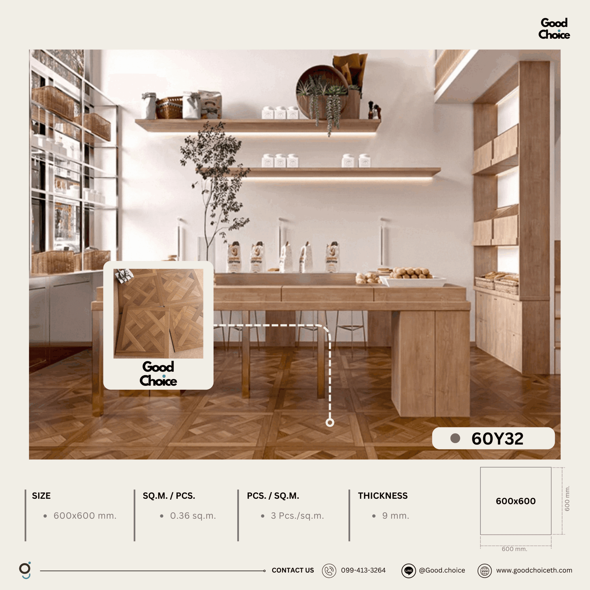 60Y32 Wooden look Tile