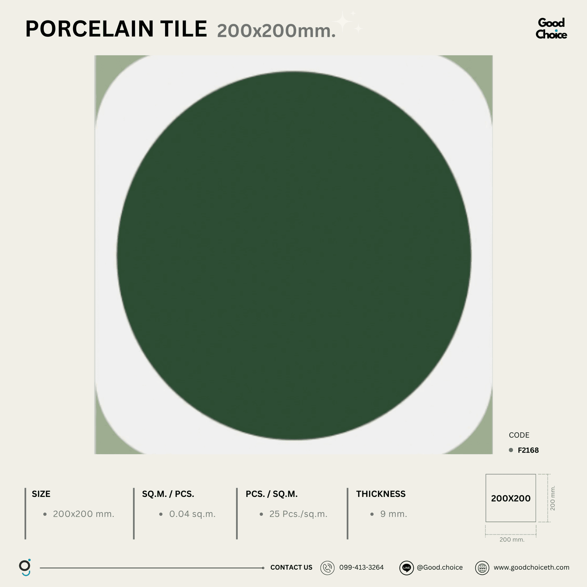 F2168 Porcelain Series