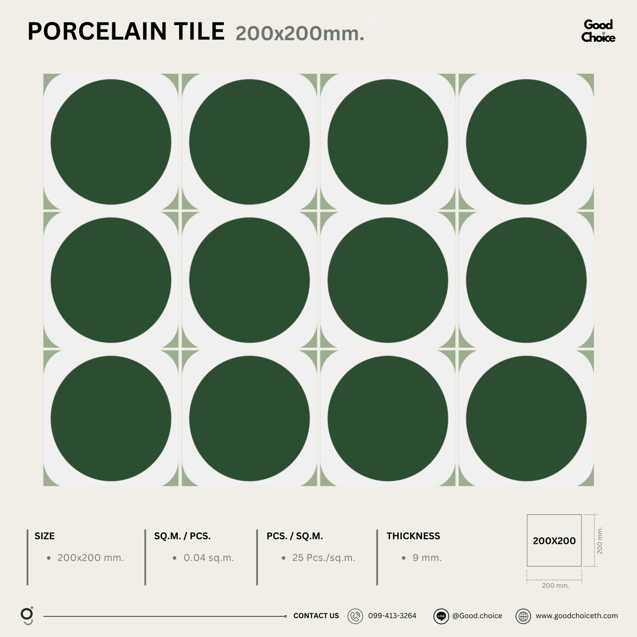 F2168 Porcelain Series