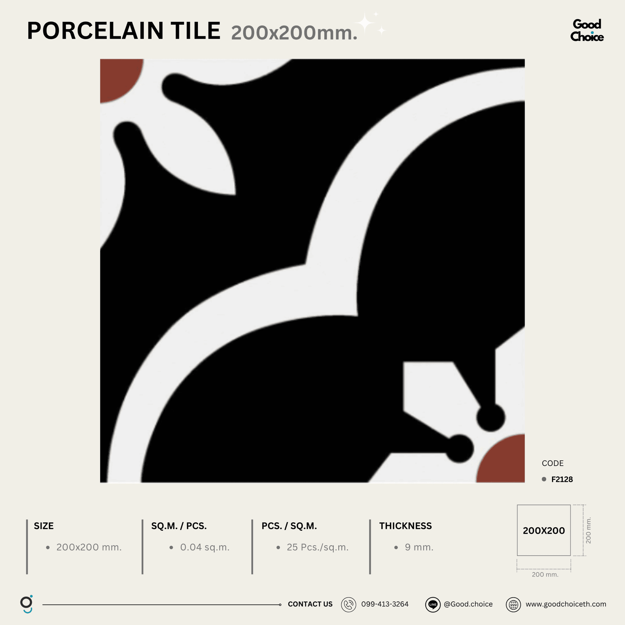 F2128 Porcelain Series