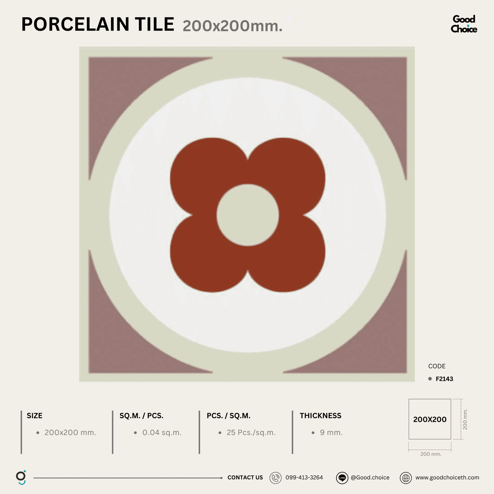 F2143 Porcelain Series