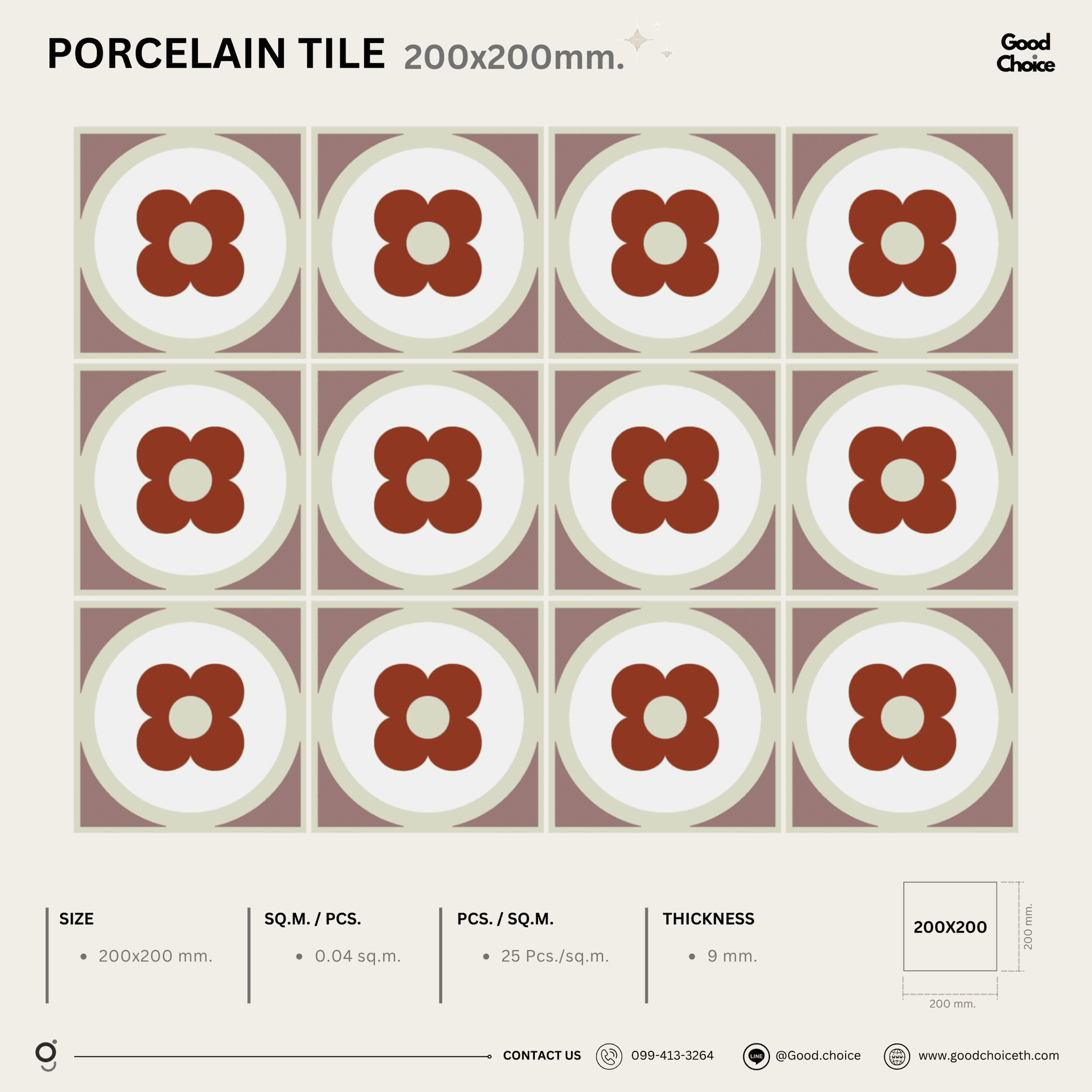 F2143 Porcelain Series