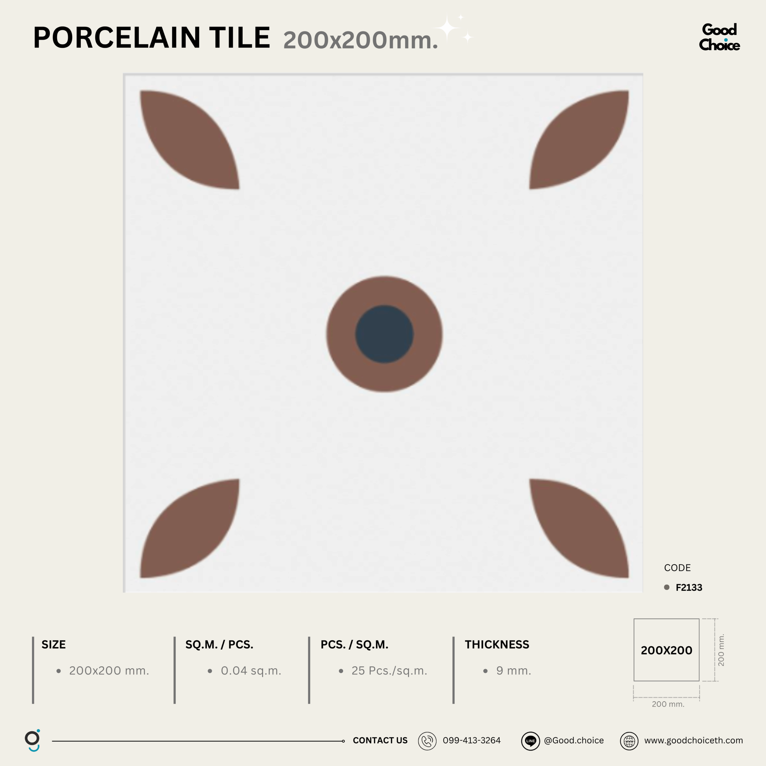 F2133 Porcelain Series