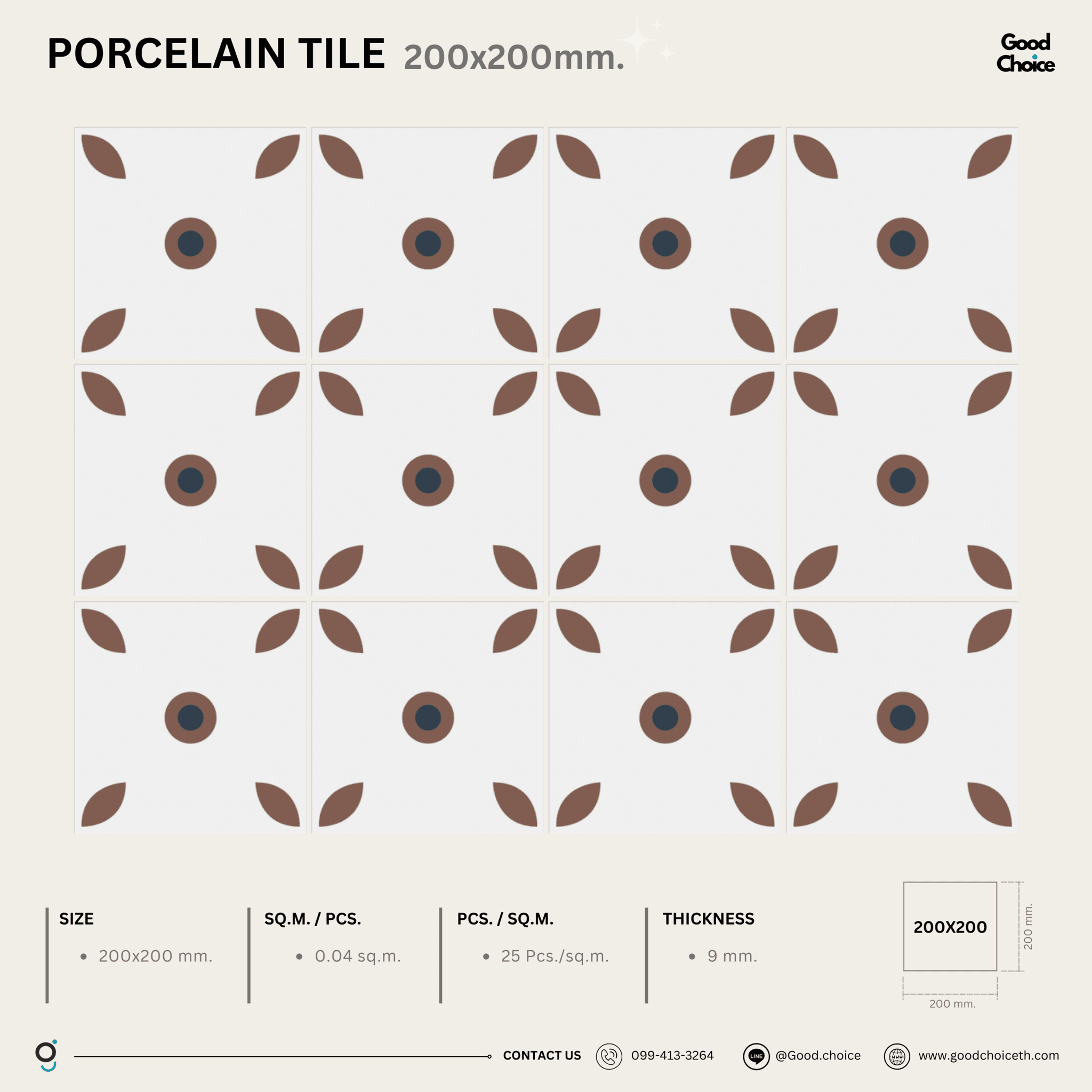 F2133 Porcelain Series