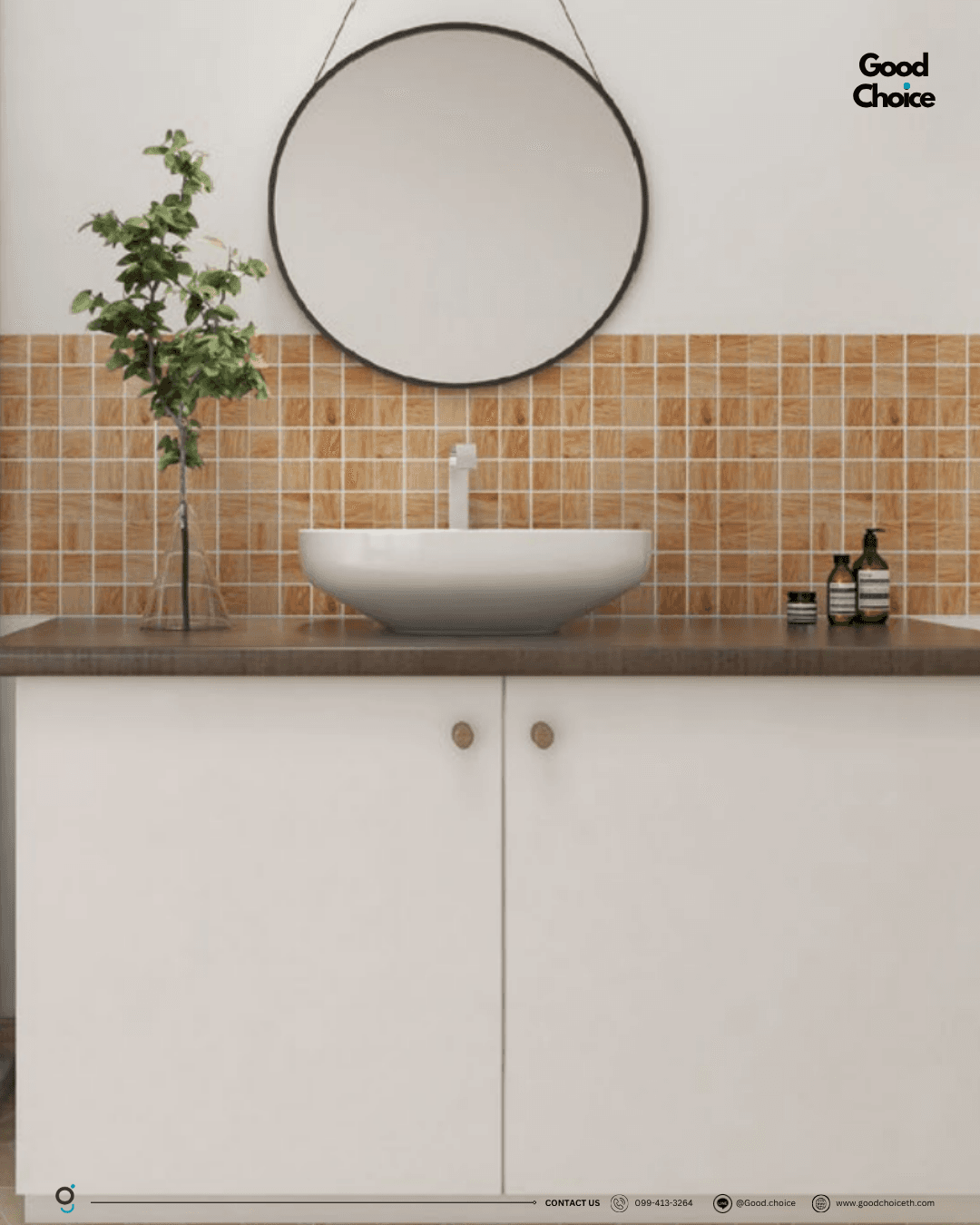 Wooden look mosaic