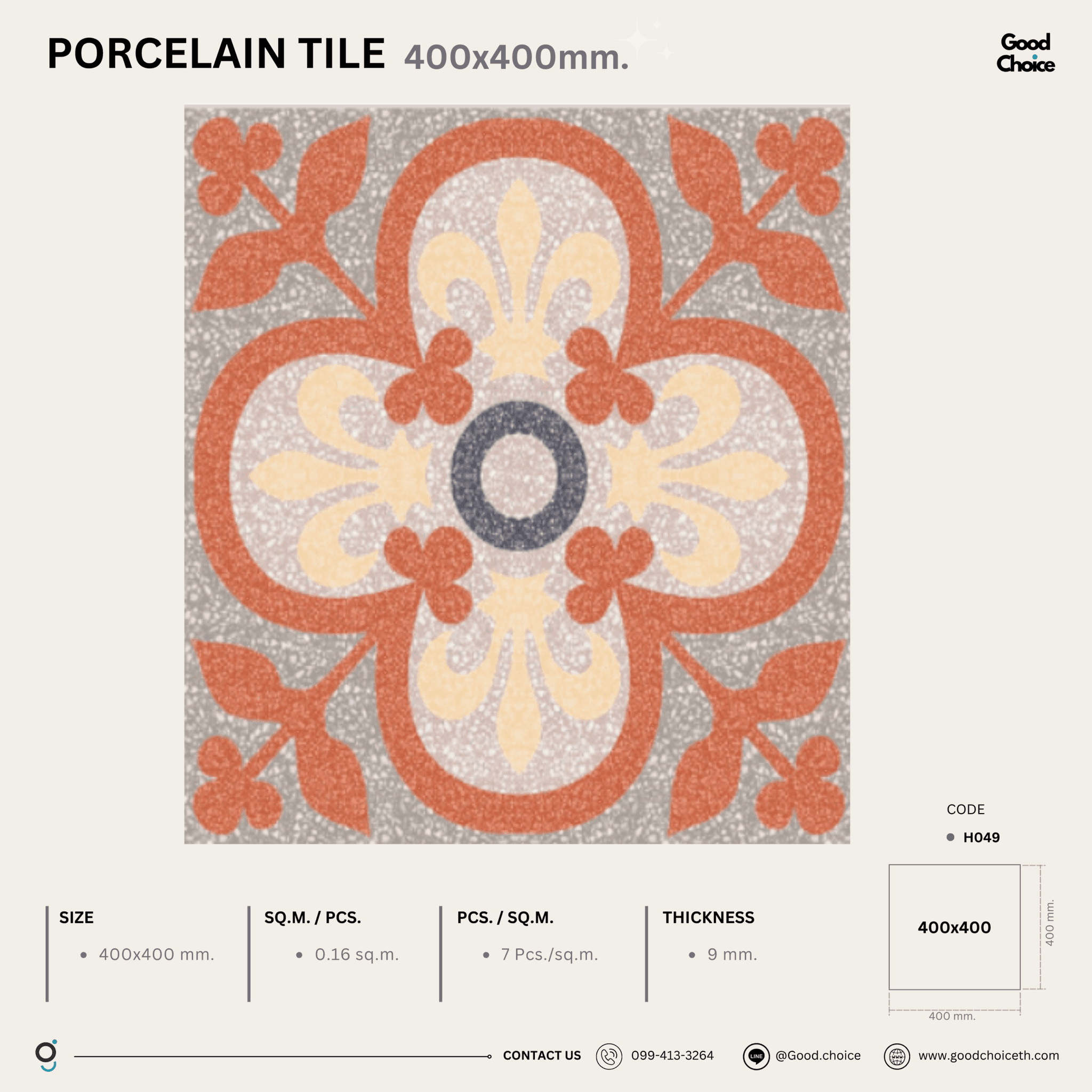 H049 Porcelain Series
