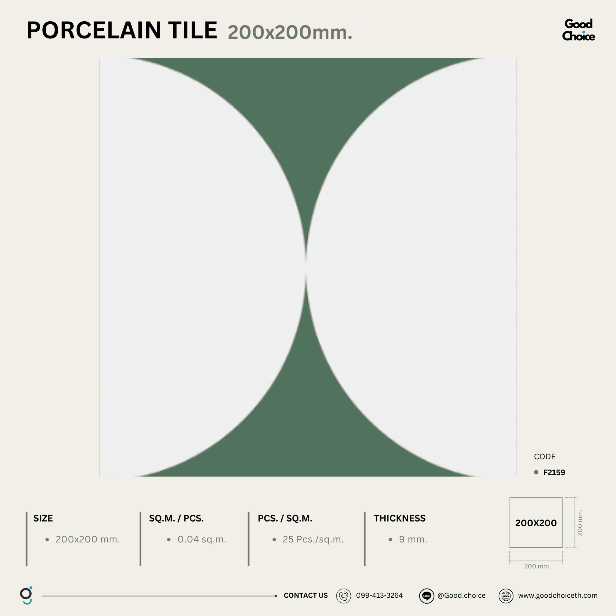 F2159 Porcelain Series