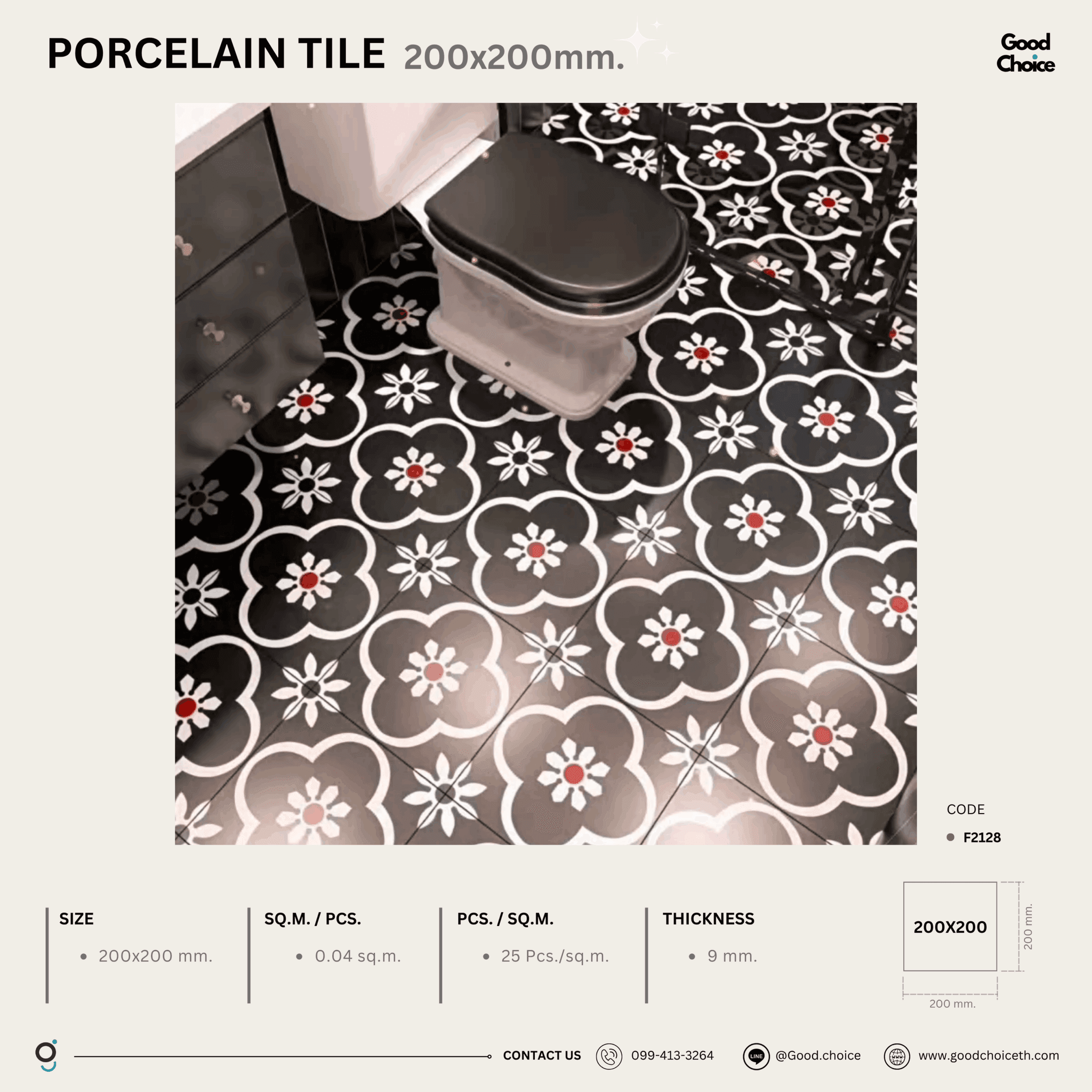 F2128 Porcelain Series