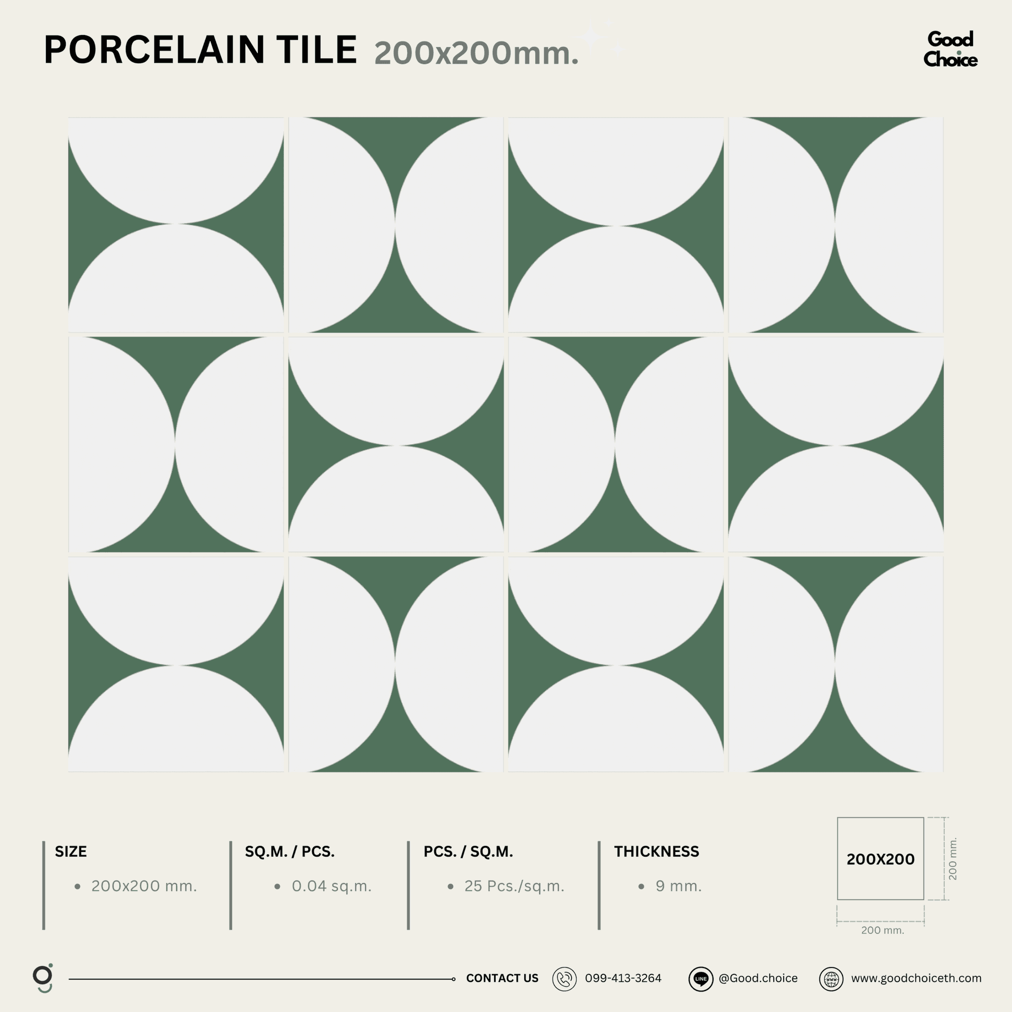 F2159 Porcelain Series