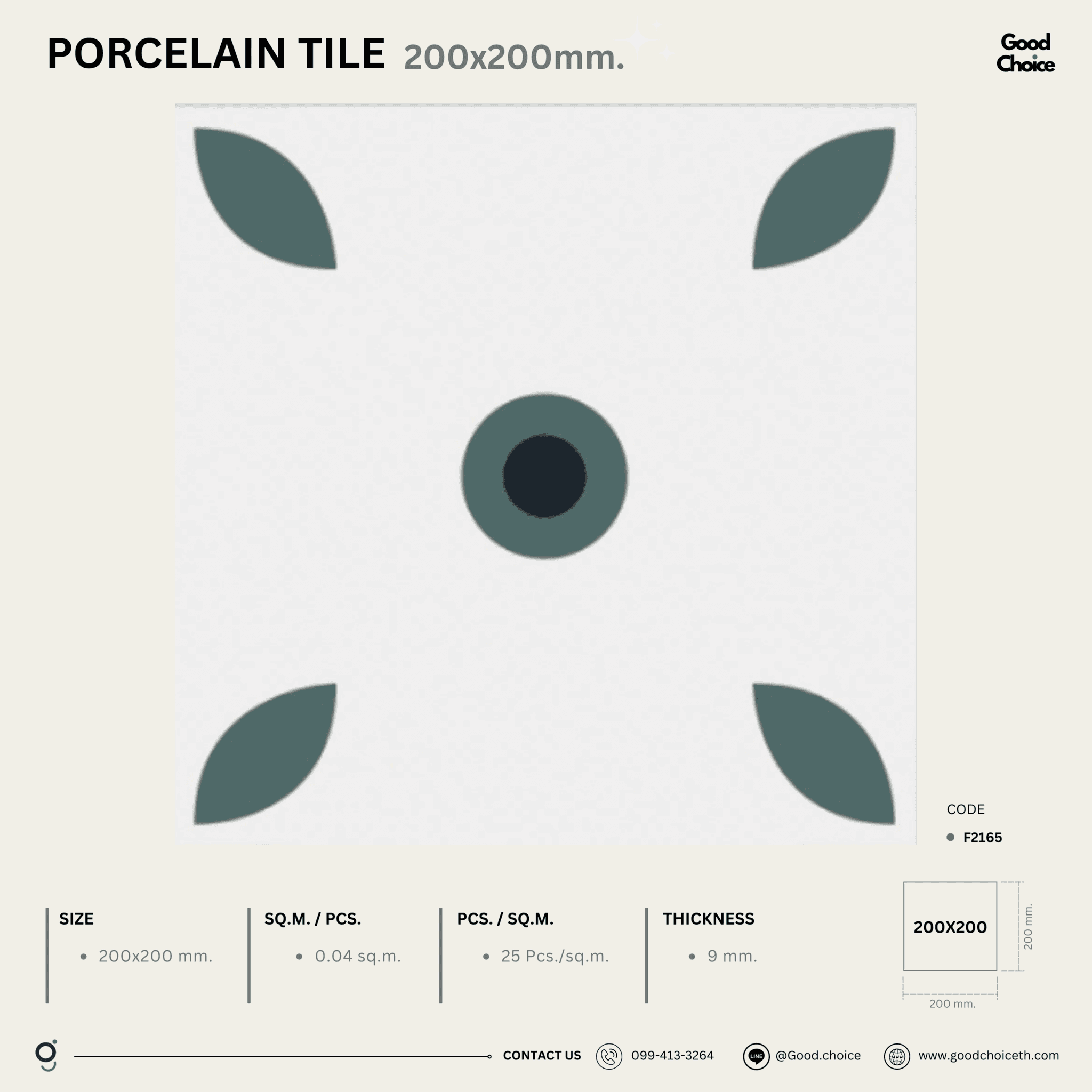 F2165 Porcelain Series