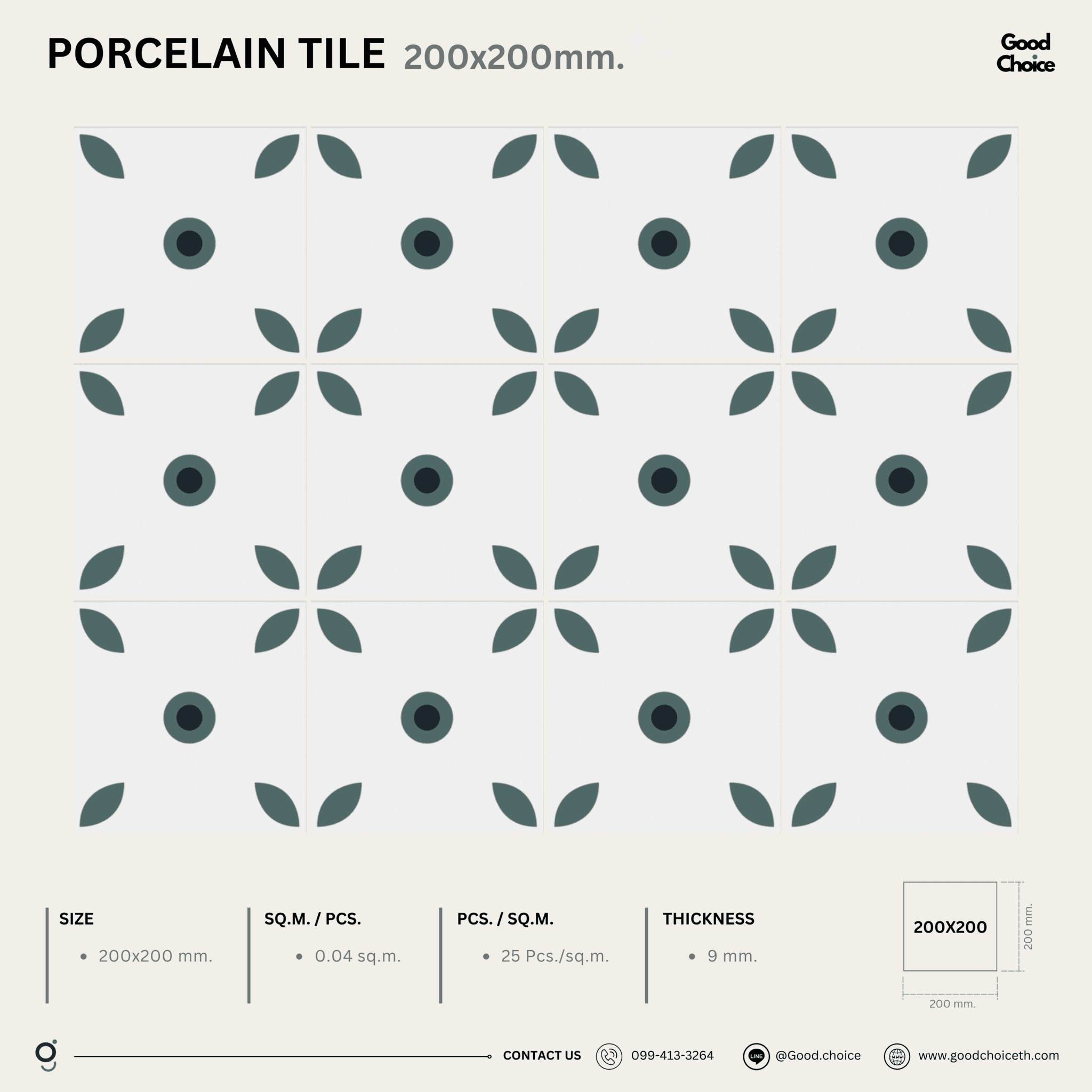 F2165 Porcelain Series