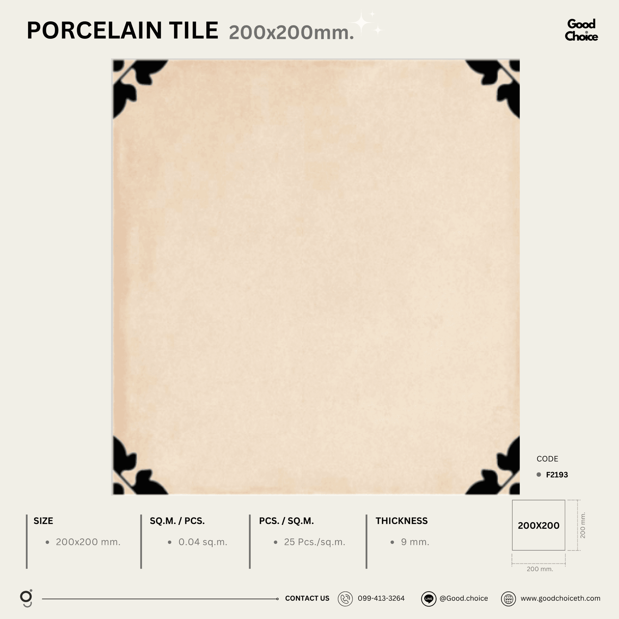 F2193 Porcelain Series