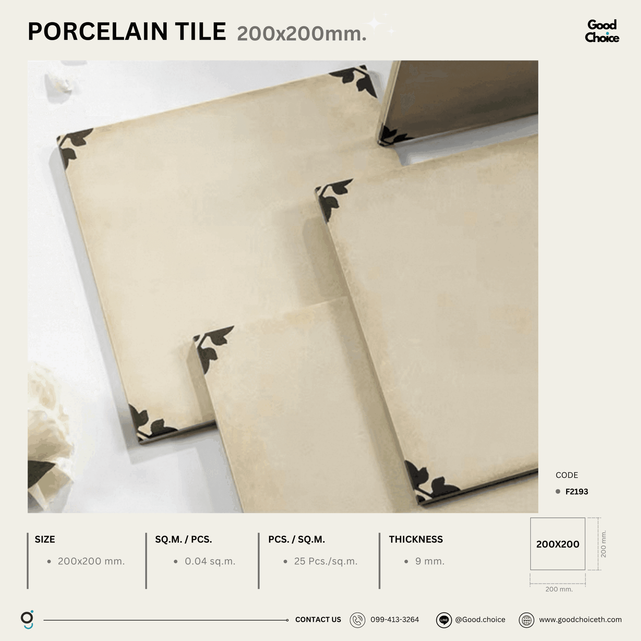 F2193 Porcelain Series