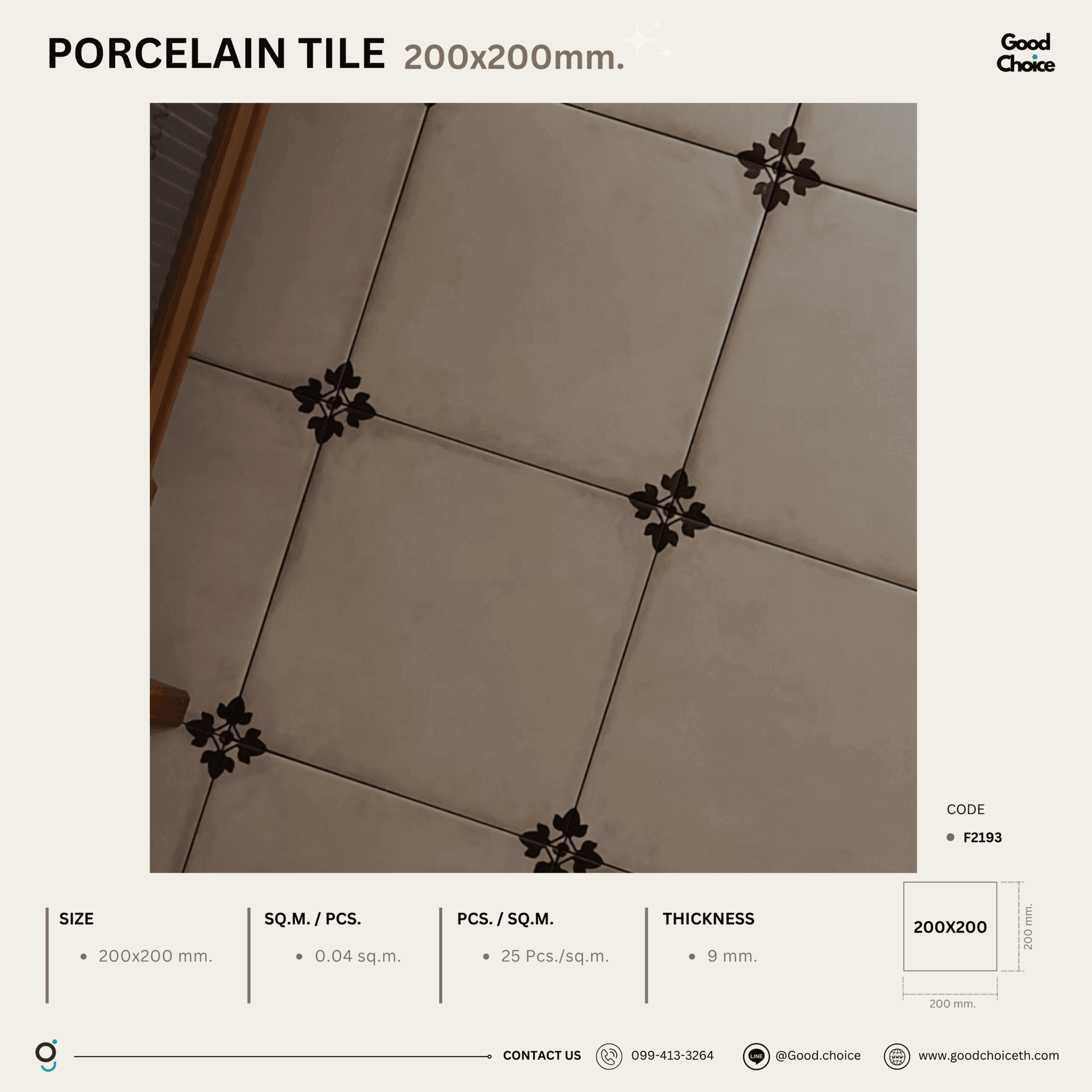 F2193 Porcelain Series